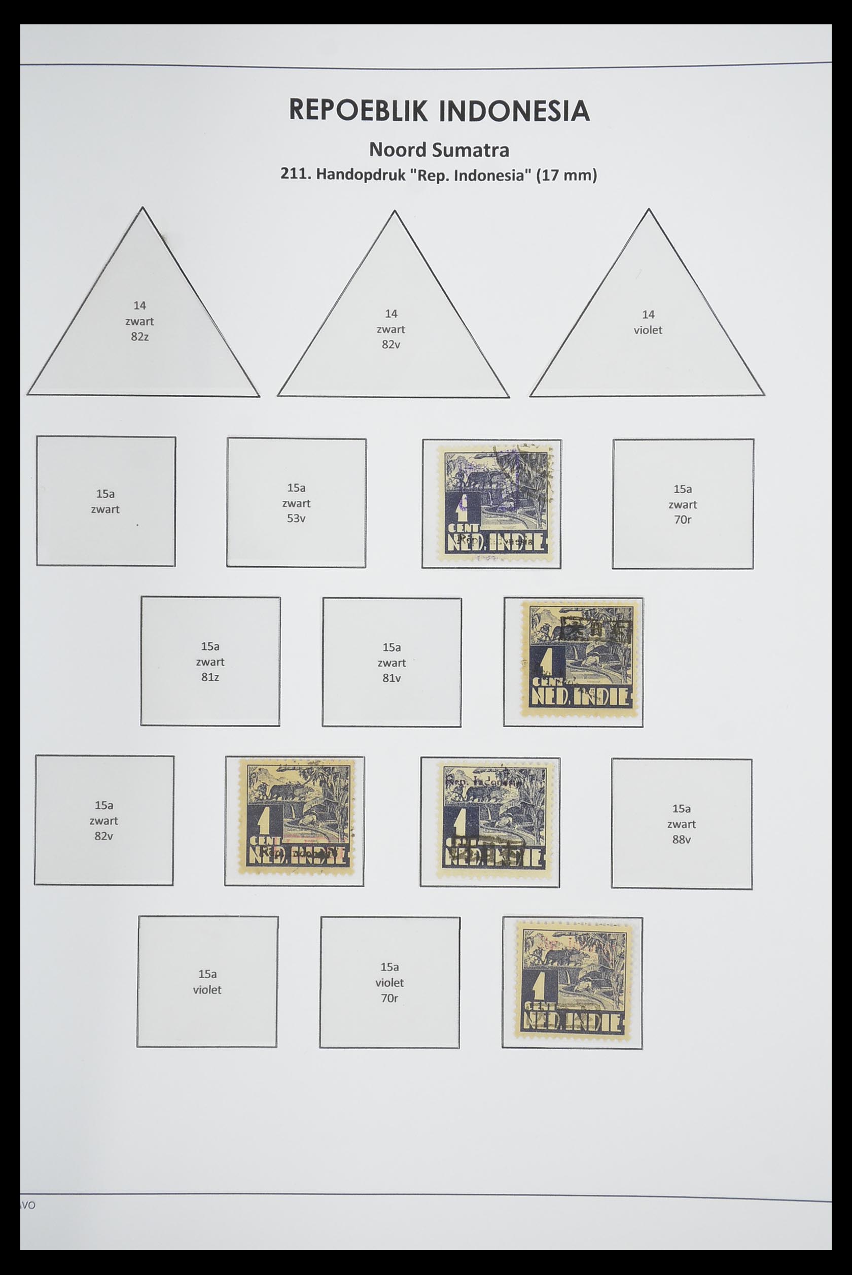 33715 056 - Postzegelverzameling 33715 Nederlands Indië interim 1945-1948.