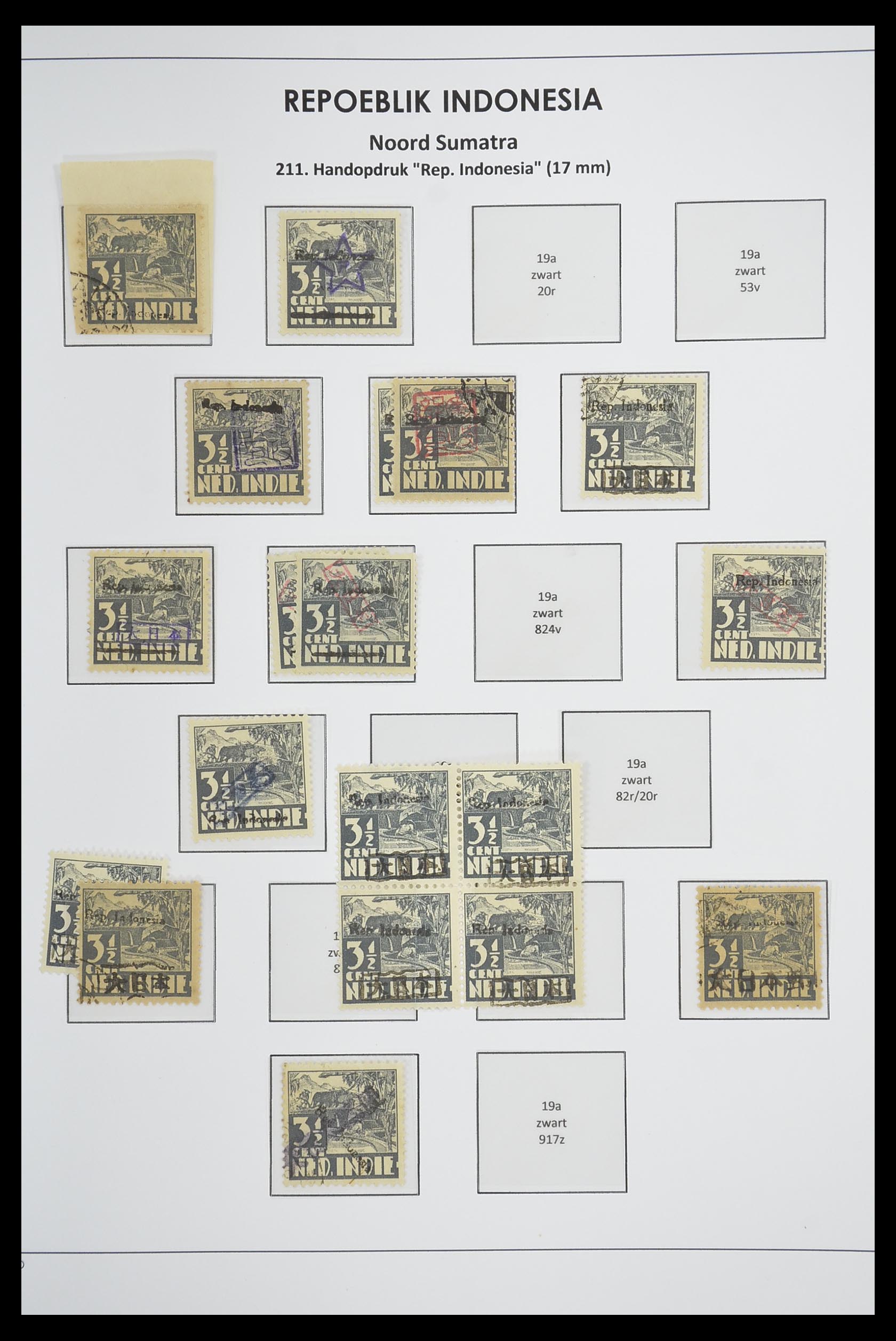33715 058 - Postzegelverzameling 33715 Nederlands Indië interim 1945-1948.