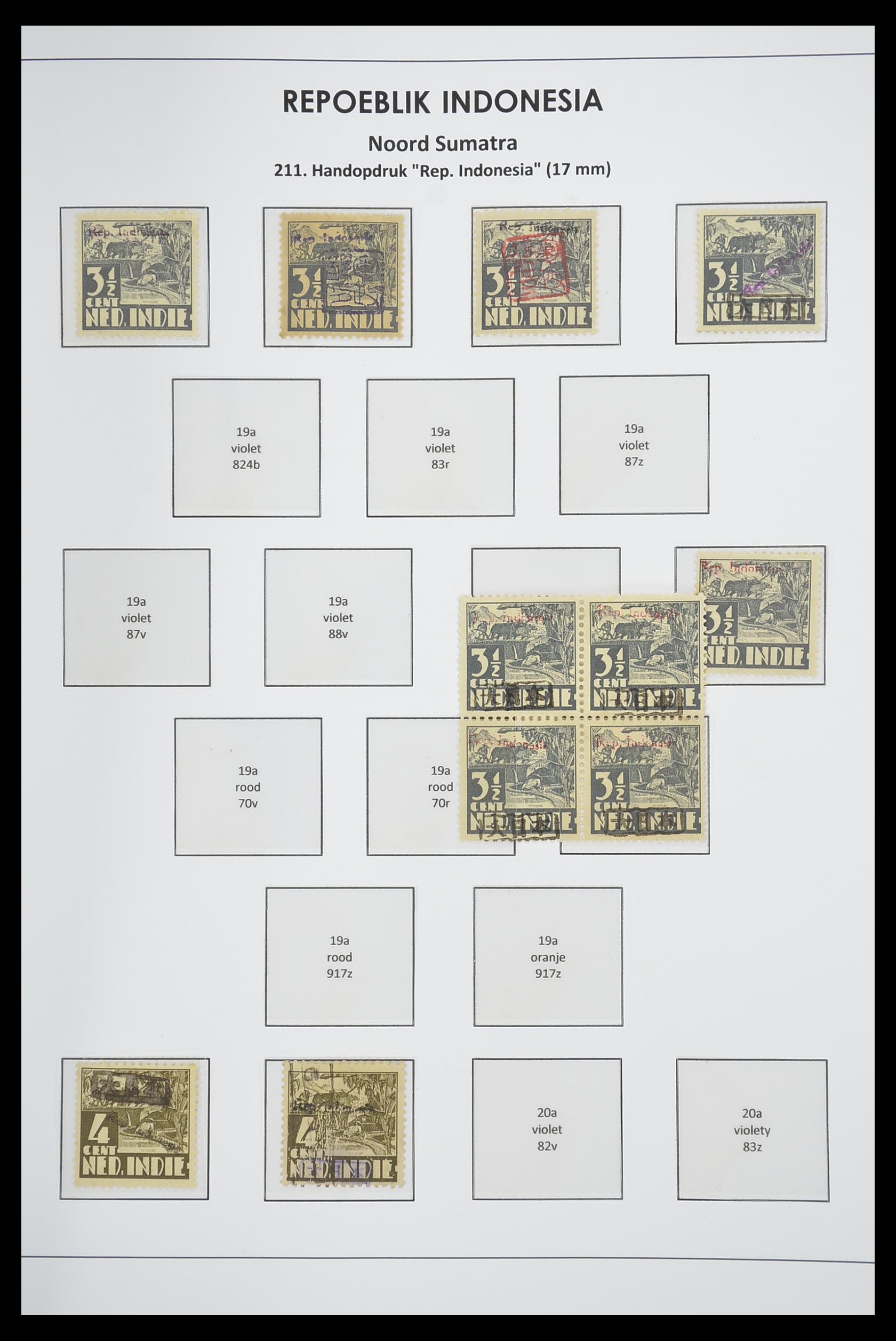 33715 059 - Postzegelverzameling 33715 Nederlands Indië interim 1945-1948.