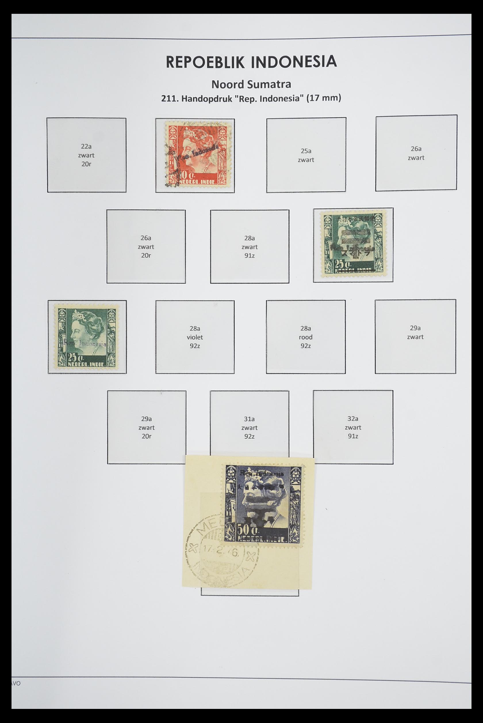 33715 060 - Postzegelverzameling 33715 Nederlands Indië interim 1945-1948.