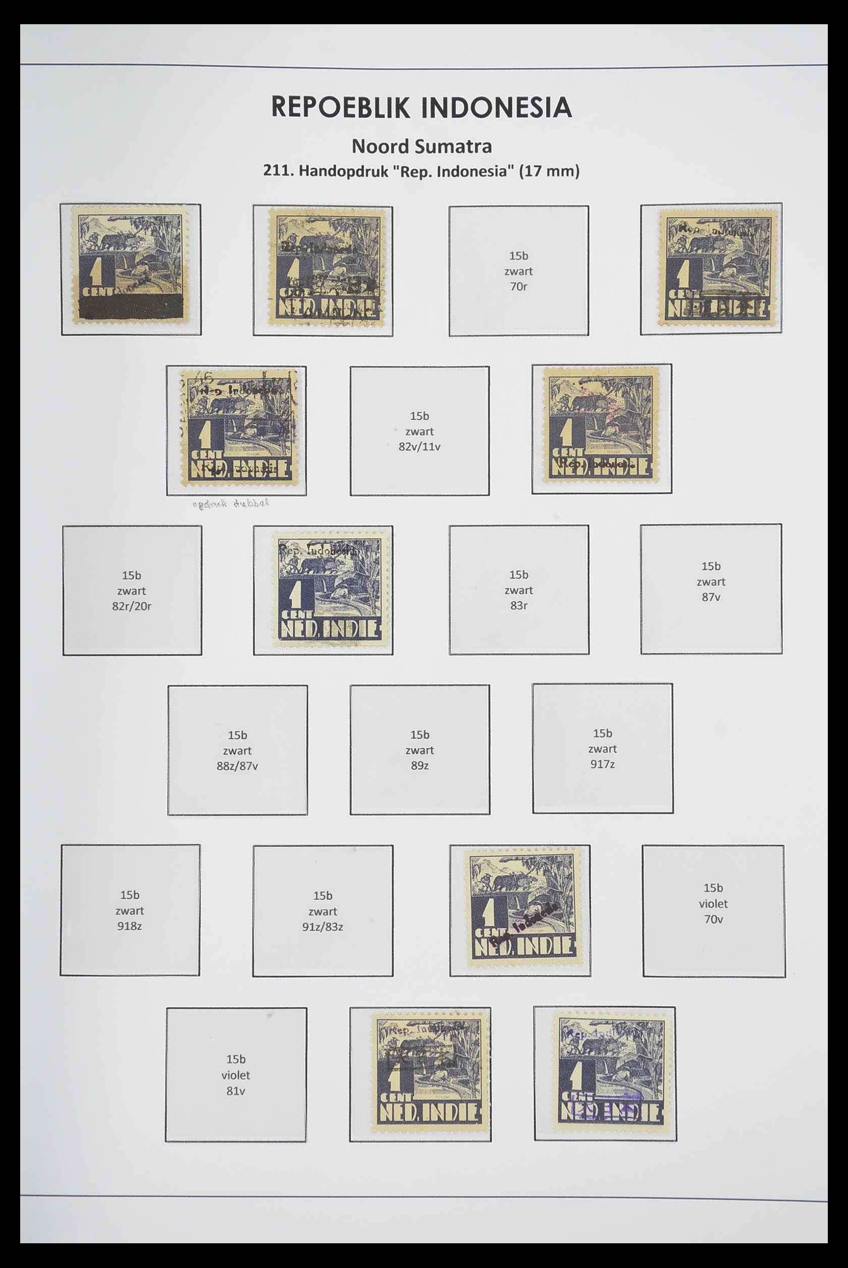 33715 061 - Postzegelverzameling 33715 Nederlands Indië interim 1945-1948.