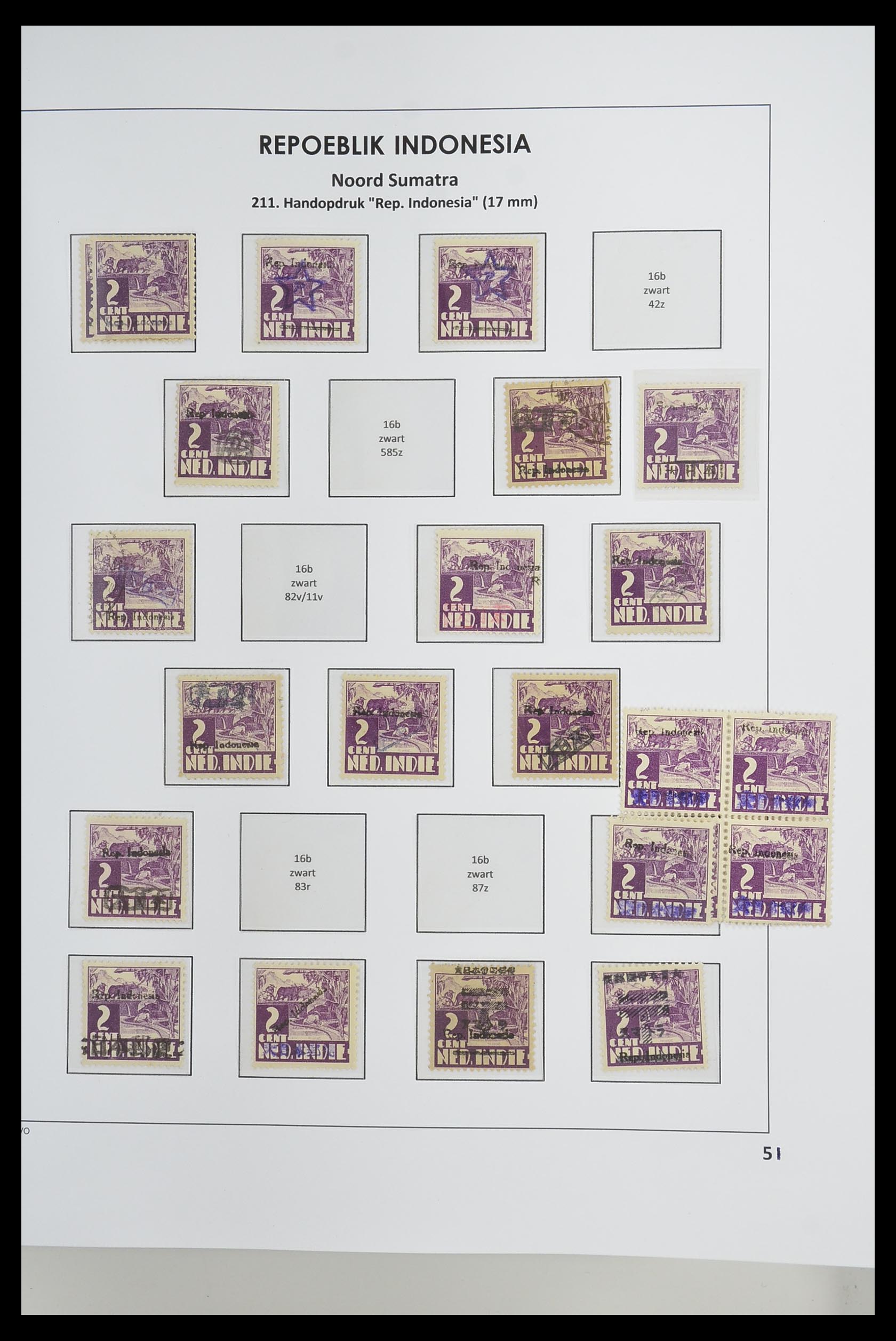 33715 063 - Postzegelverzameling 33715 Nederlands Indië interim 1945-1948.