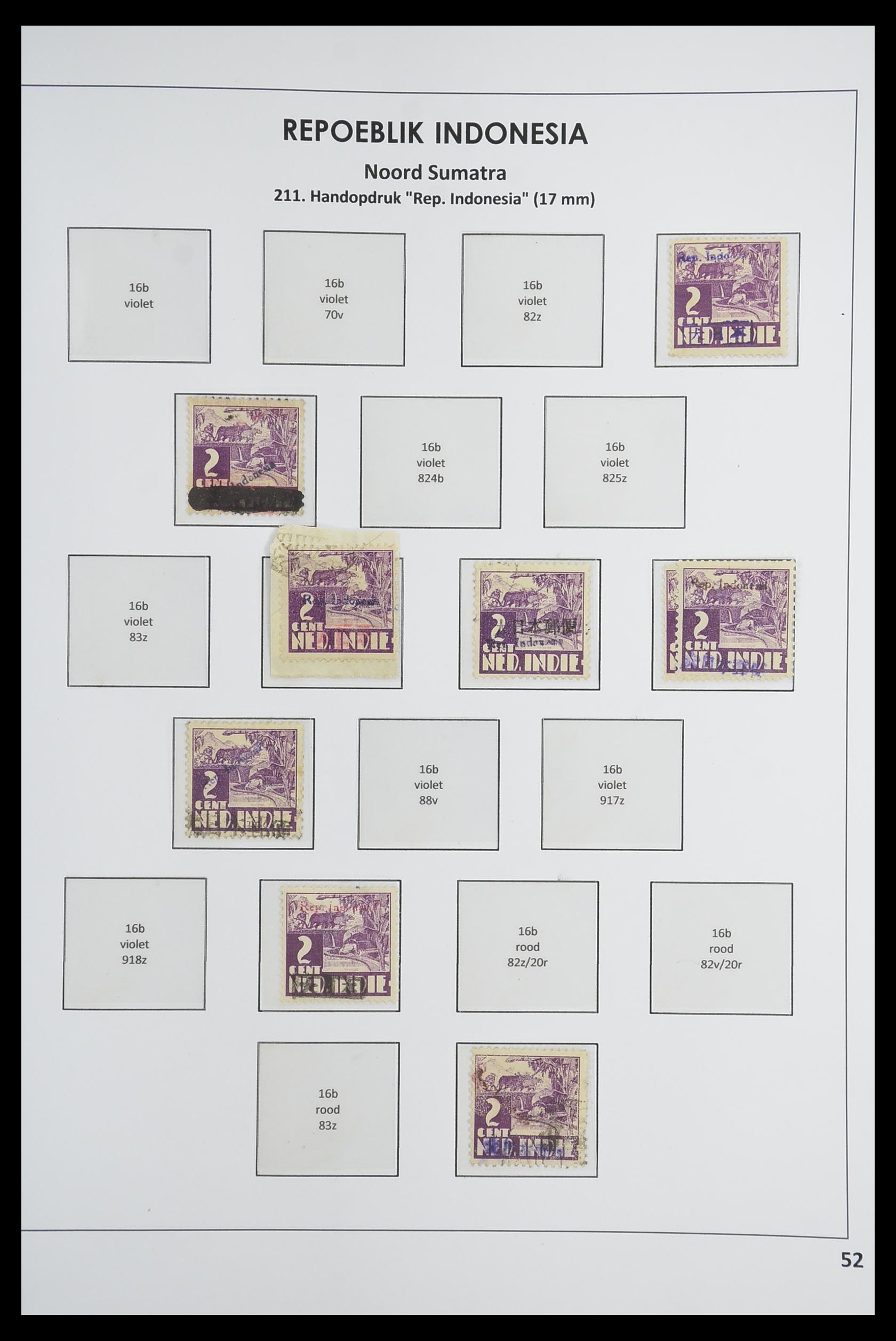 33715 064 - Postzegelverzameling 33715 Nederlands Indië interim 1945-1948.