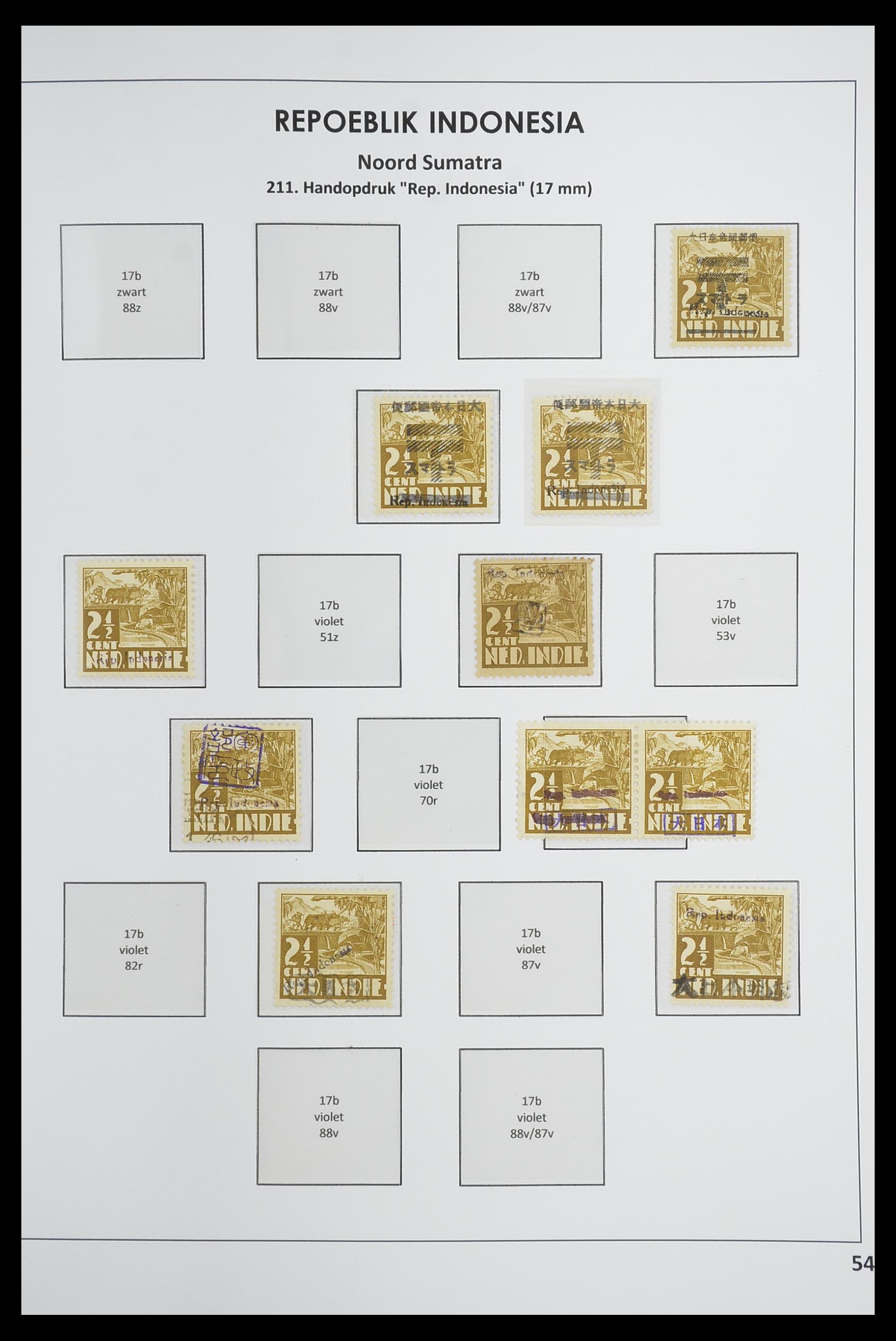 33715 066 - Postzegelverzameling 33715 Nederlands Indië interim 1945-1948.