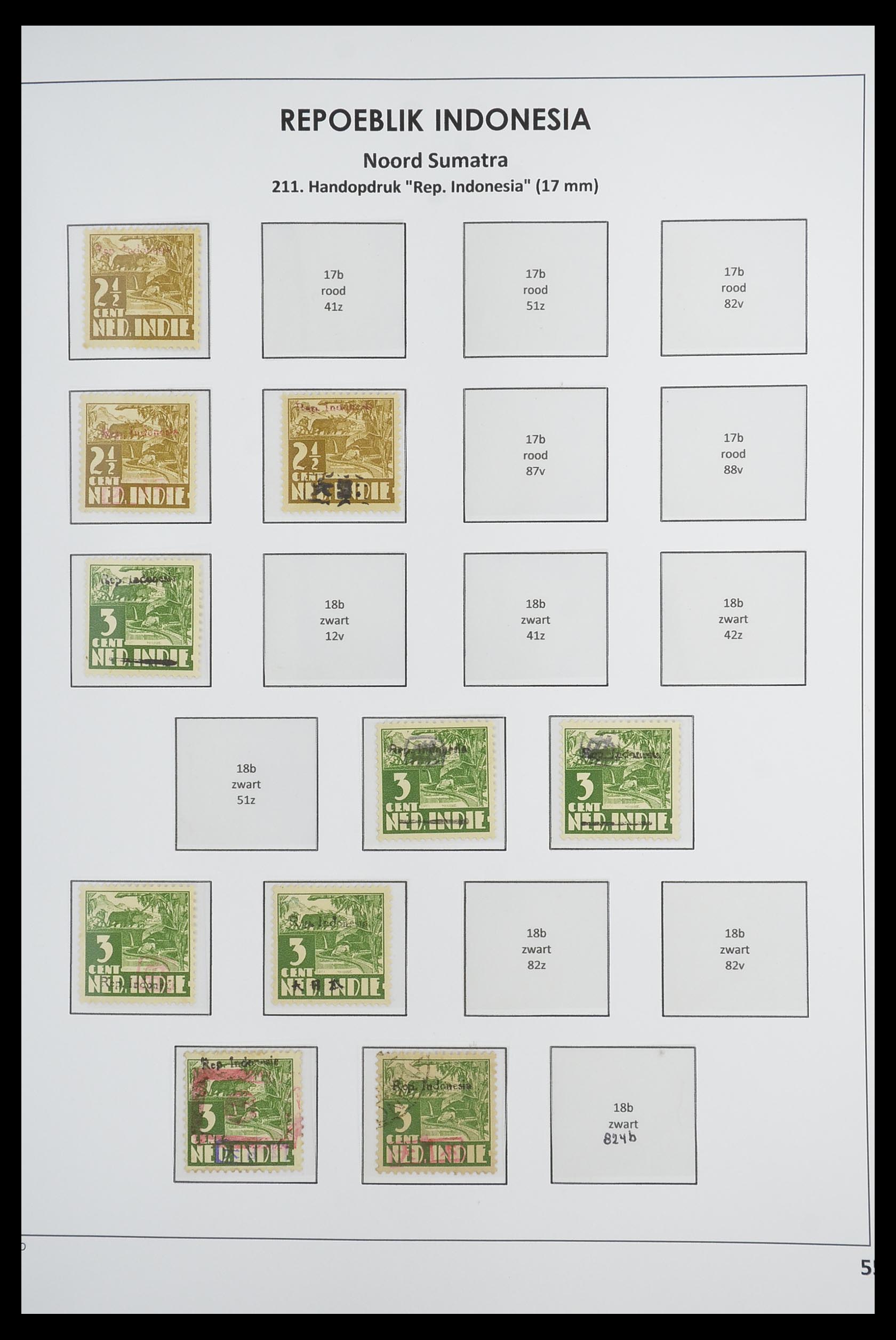 33715 067 - Postzegelverzameling 33715 Nederlands Indië interim 1945-1948.
