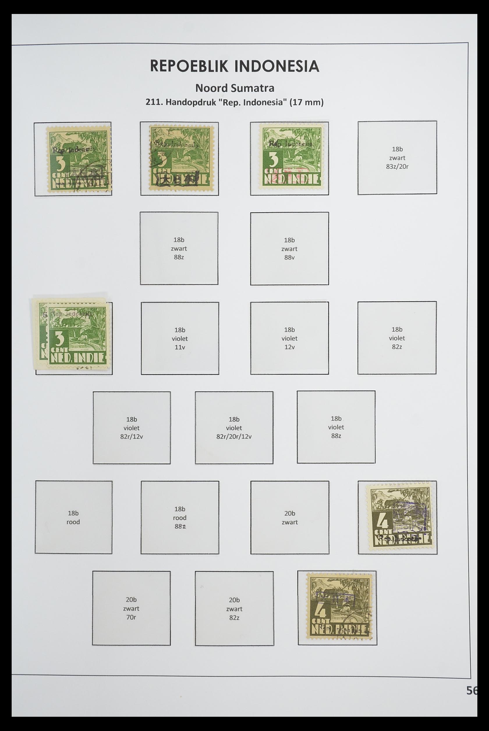 33715 068 - Postzegelverzameling 33715 Nederlands Indië interim 1945-1948.