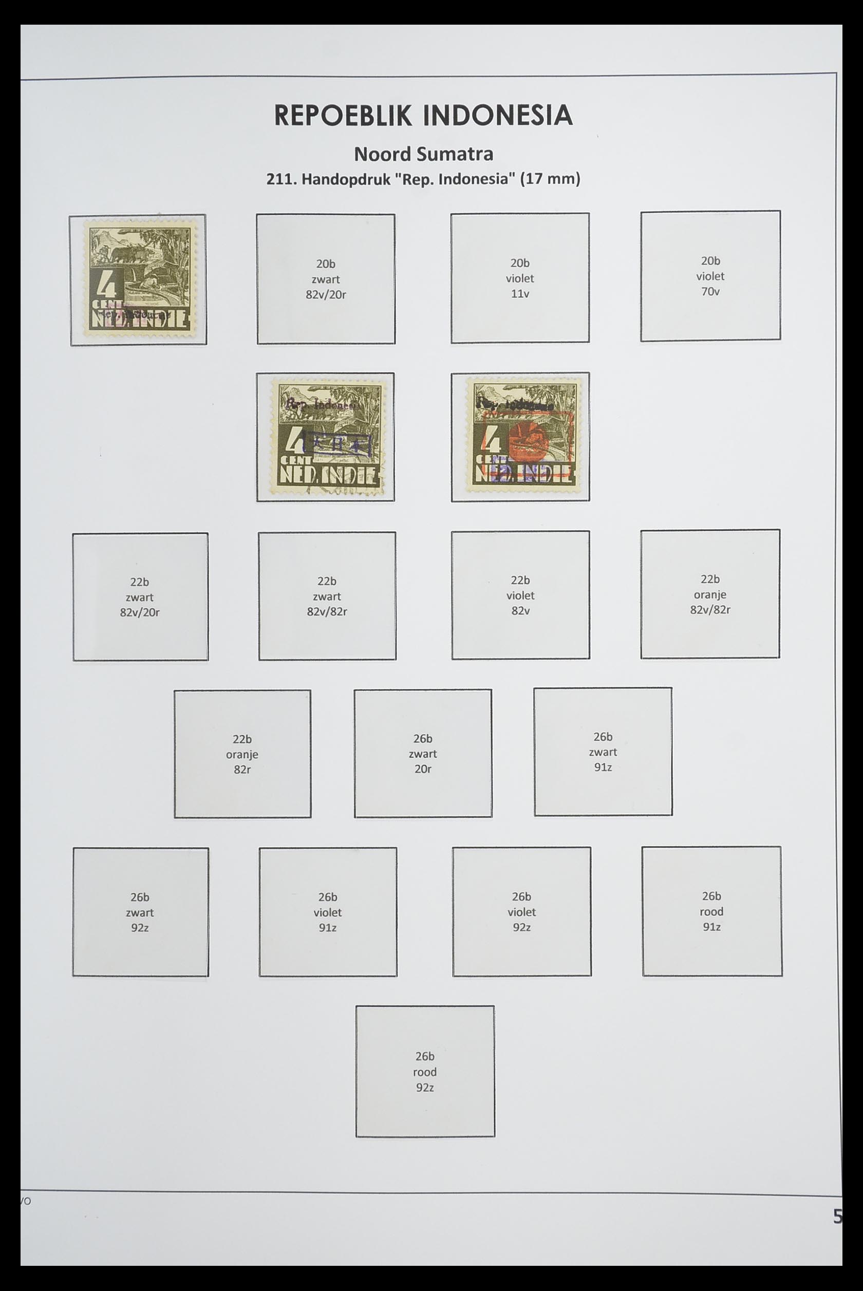 33715 069 - Postzegelverzameling 33715 Nederlands Indië interim 1945-1948.