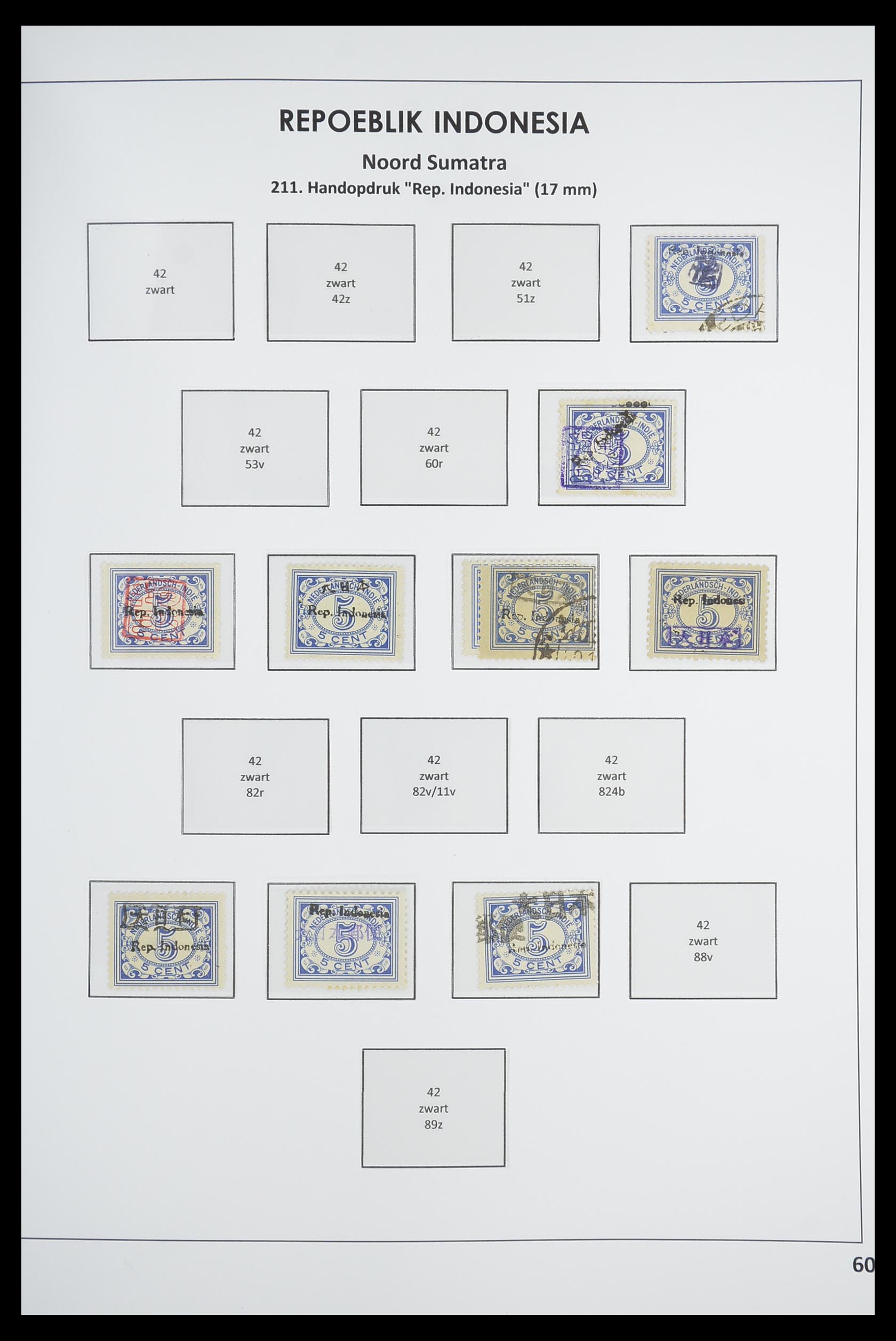 33715 072 - Postzegelverzameling 33715 Nederlands Indië interim 1945-1948.
