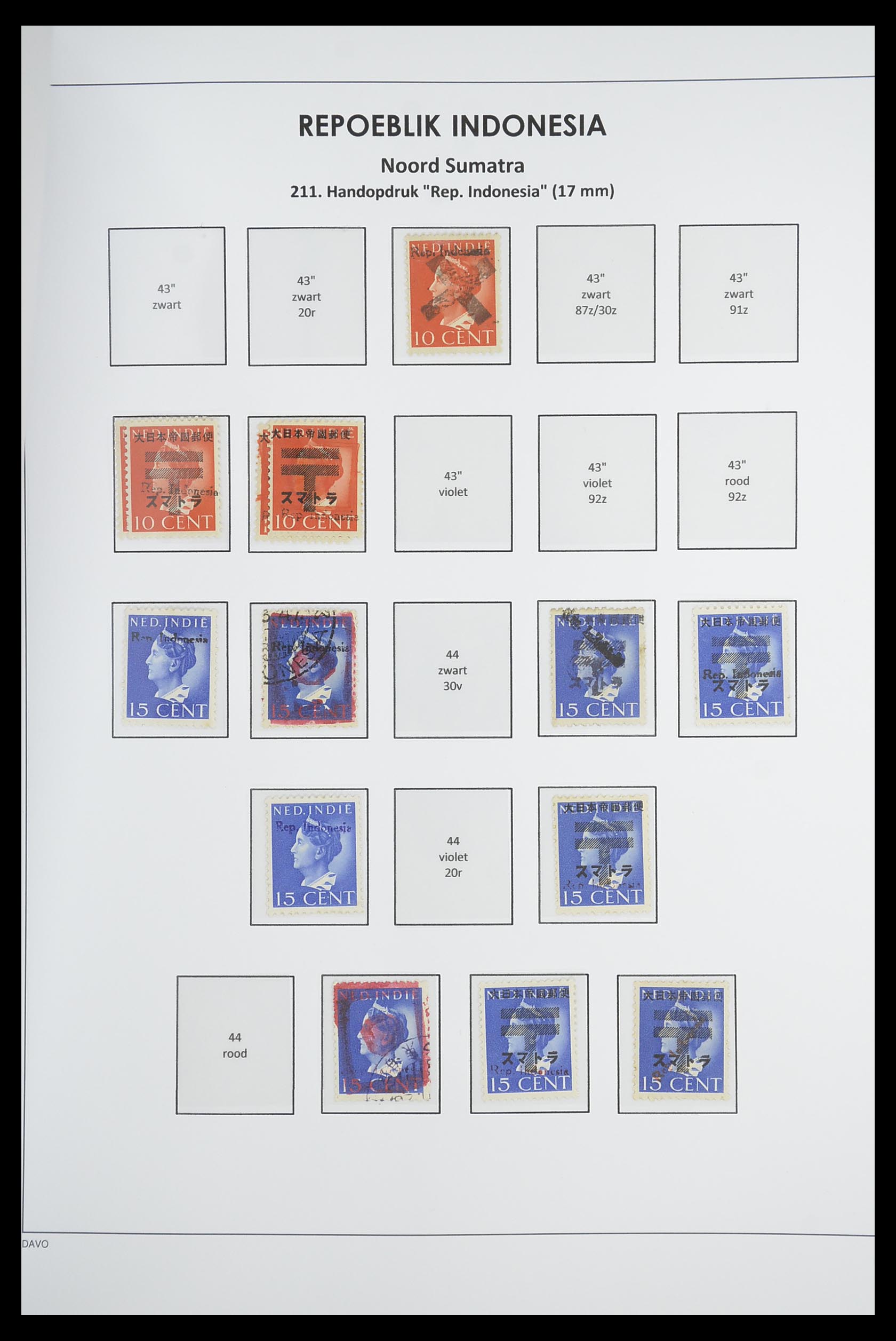 33715 075 - Postzegelverzameling 33715 Nederlands Indië interim 1945-1948.