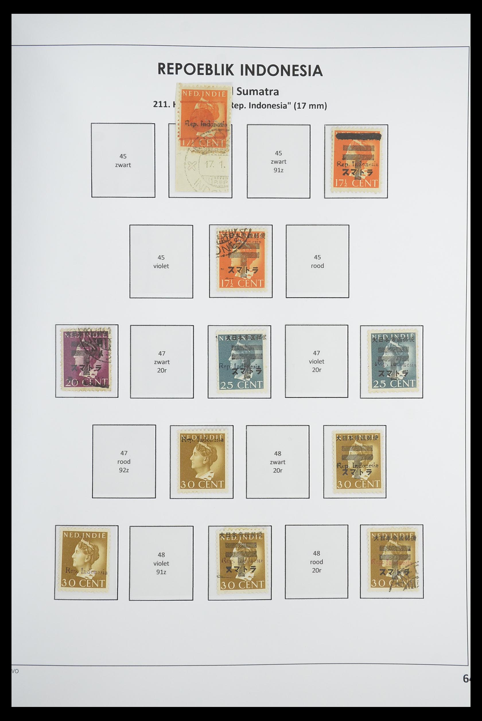 33715 076 - Postzegelverzameling 33715 Nederlands Indië interim 1945-1948.