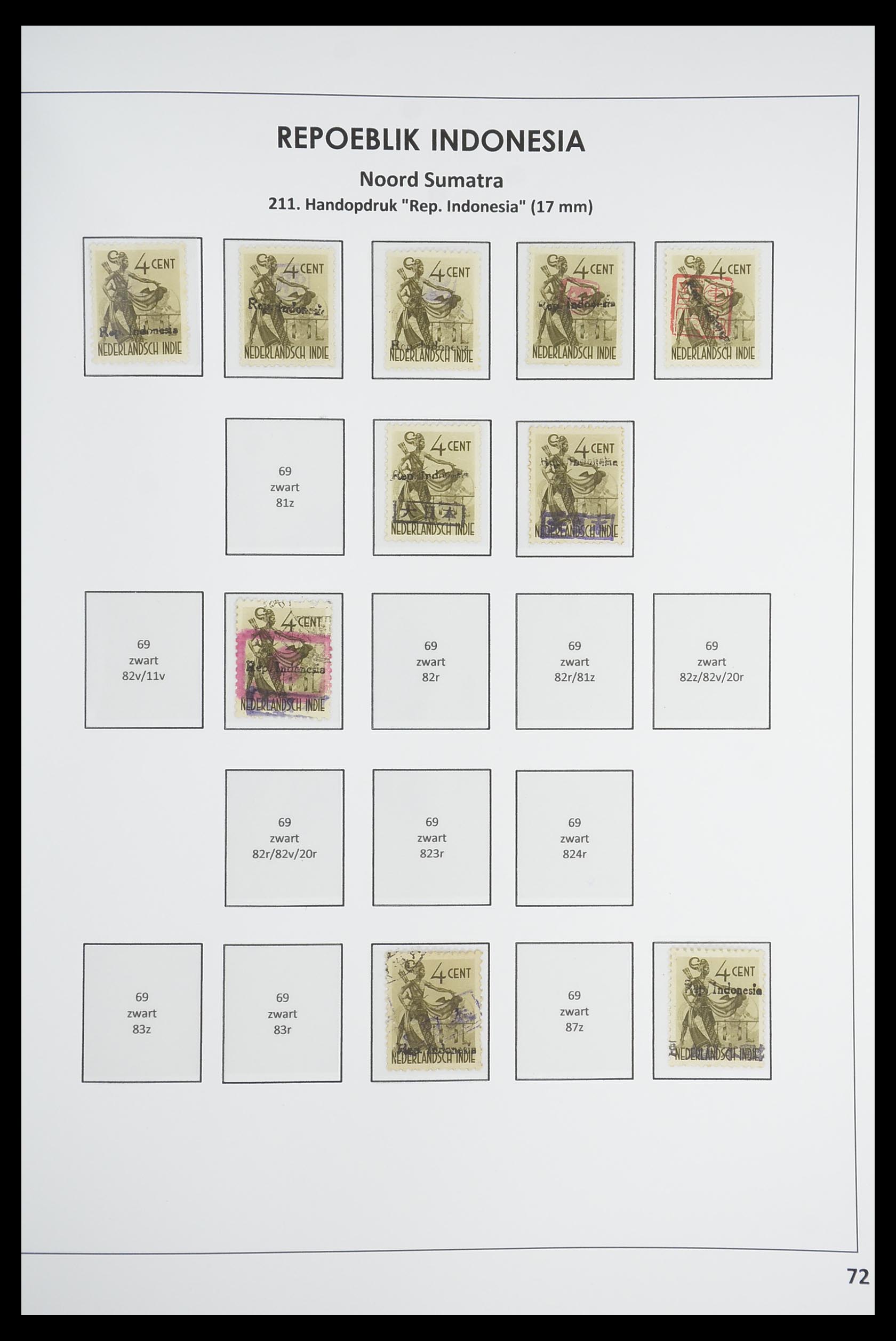 33715 083 - Postzegelverzameling 33715 Nederlands Indië interim 1945-1948.
