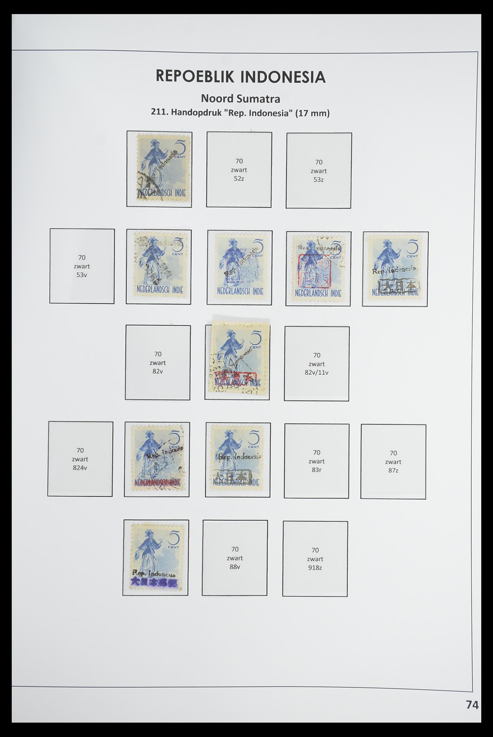 33715 085 - Postzegelverzameling 33715 Nederlands Indië interim 1945-1948.