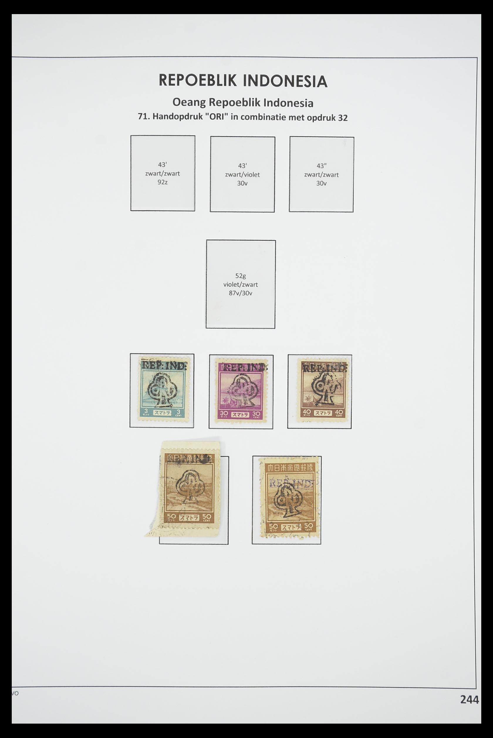 33715 241 - Postzegelverzameling 33715 Nederlands Indië interim 1945-1948.