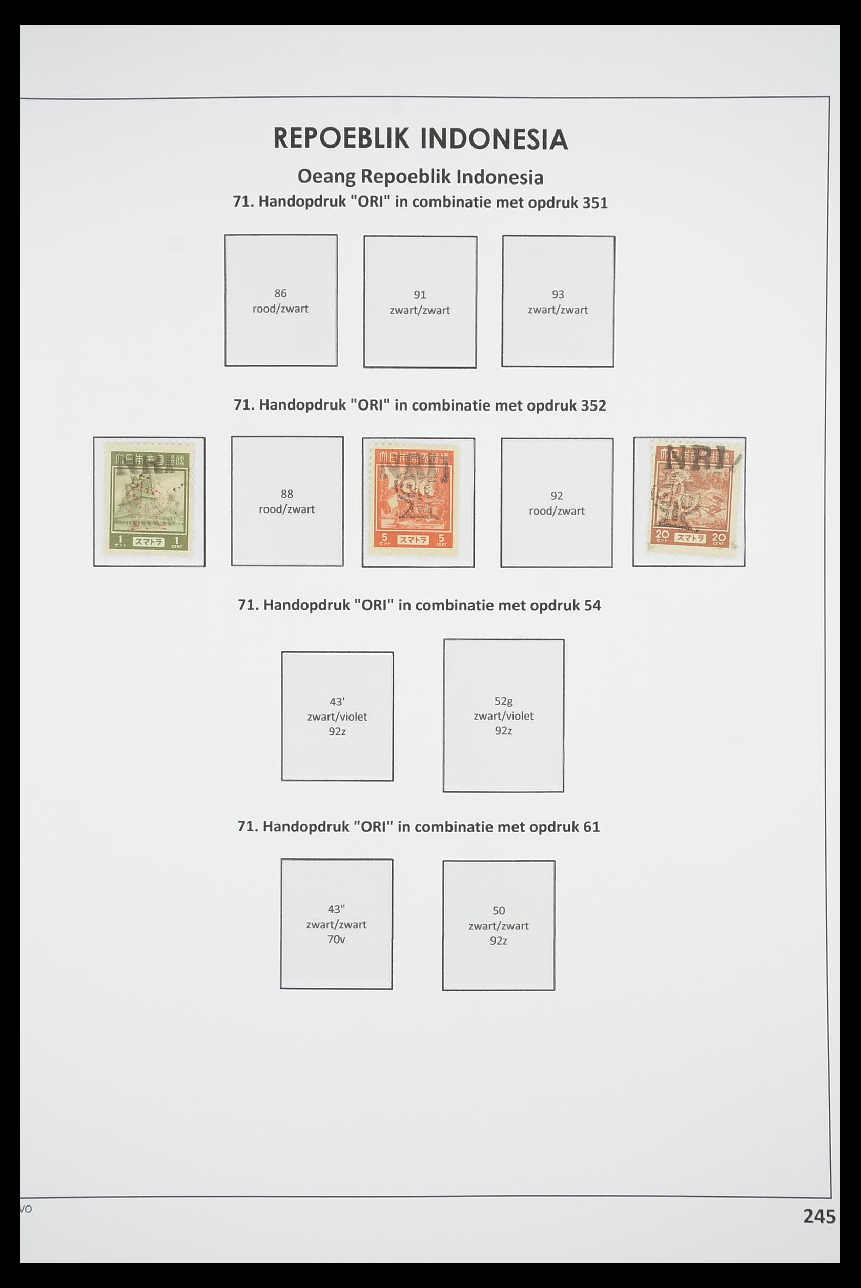 33715 242 - Postzegelverzameling 33715 Nederlands Indië interim 1945-1948.