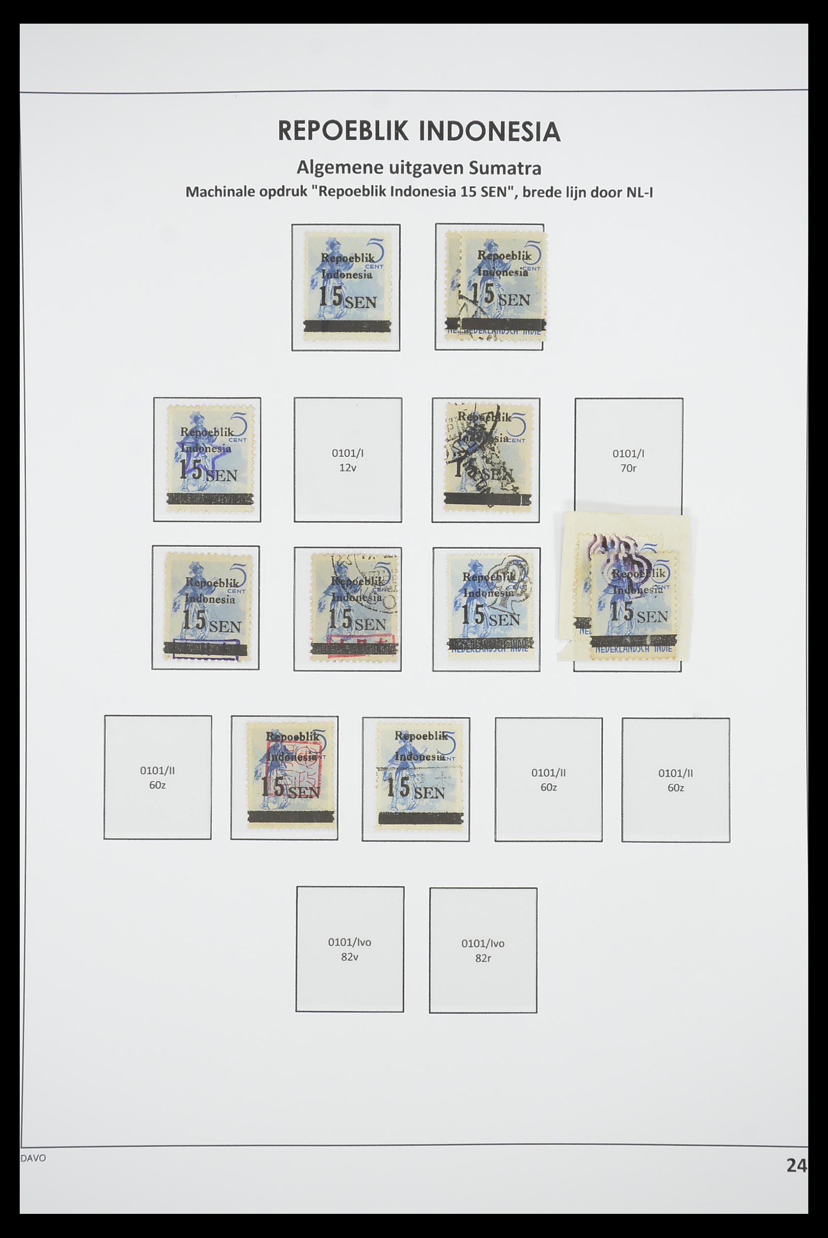 33715 244 - Stamp collection 33715 Dutch east Indies interim 1945-1948.