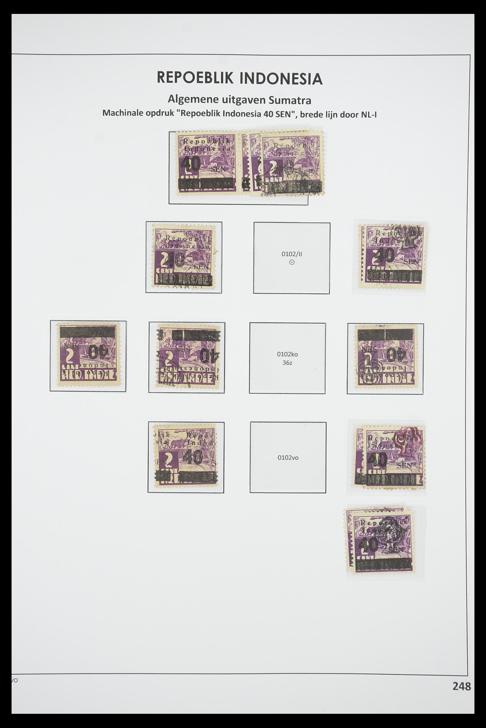 33715 245 - Stamp collection 33715 Dutch east Indies interim 1945-1948.