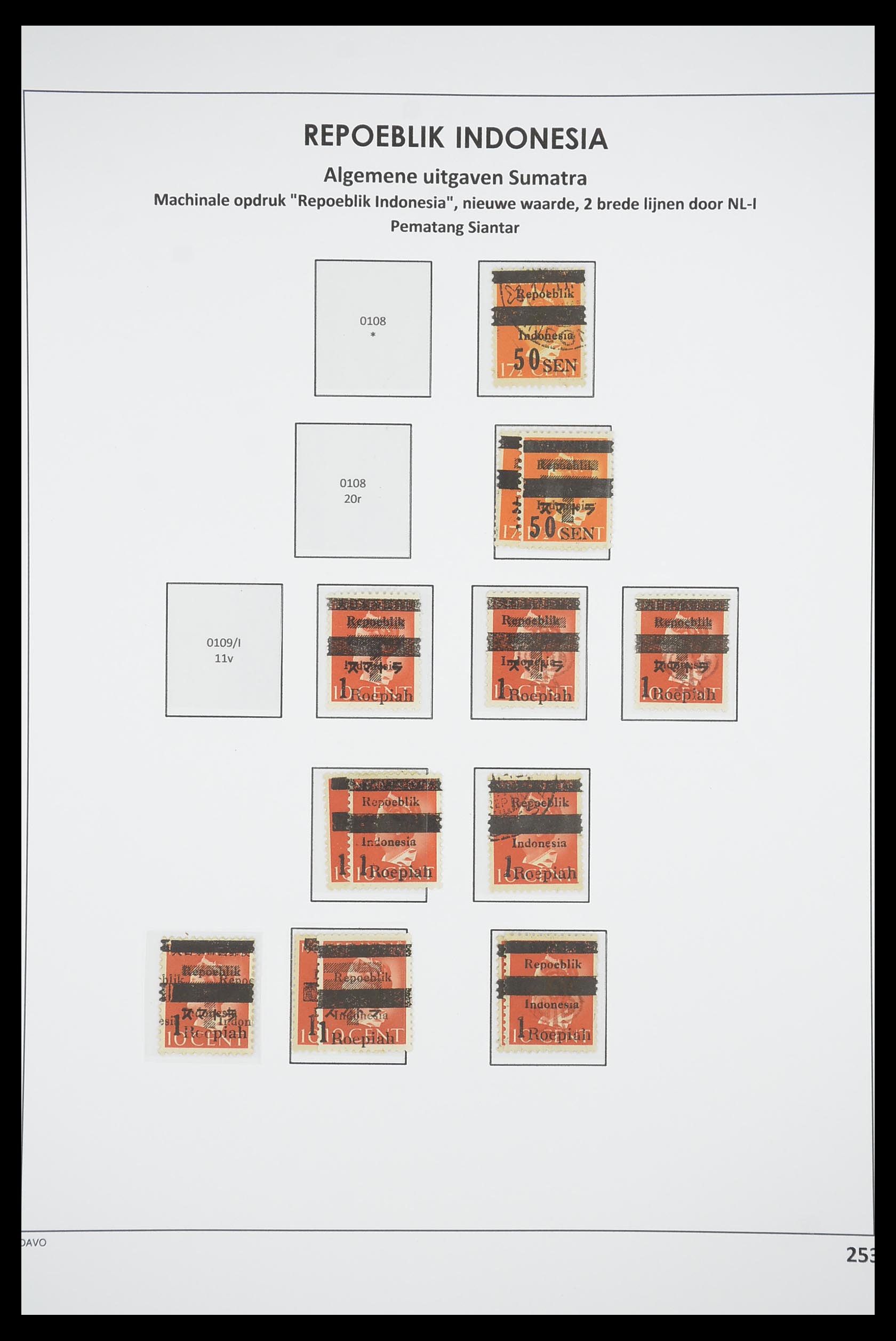33715 250 - Postzegelverzameling 33715 Nederlands Indië interim 1945-1948.
