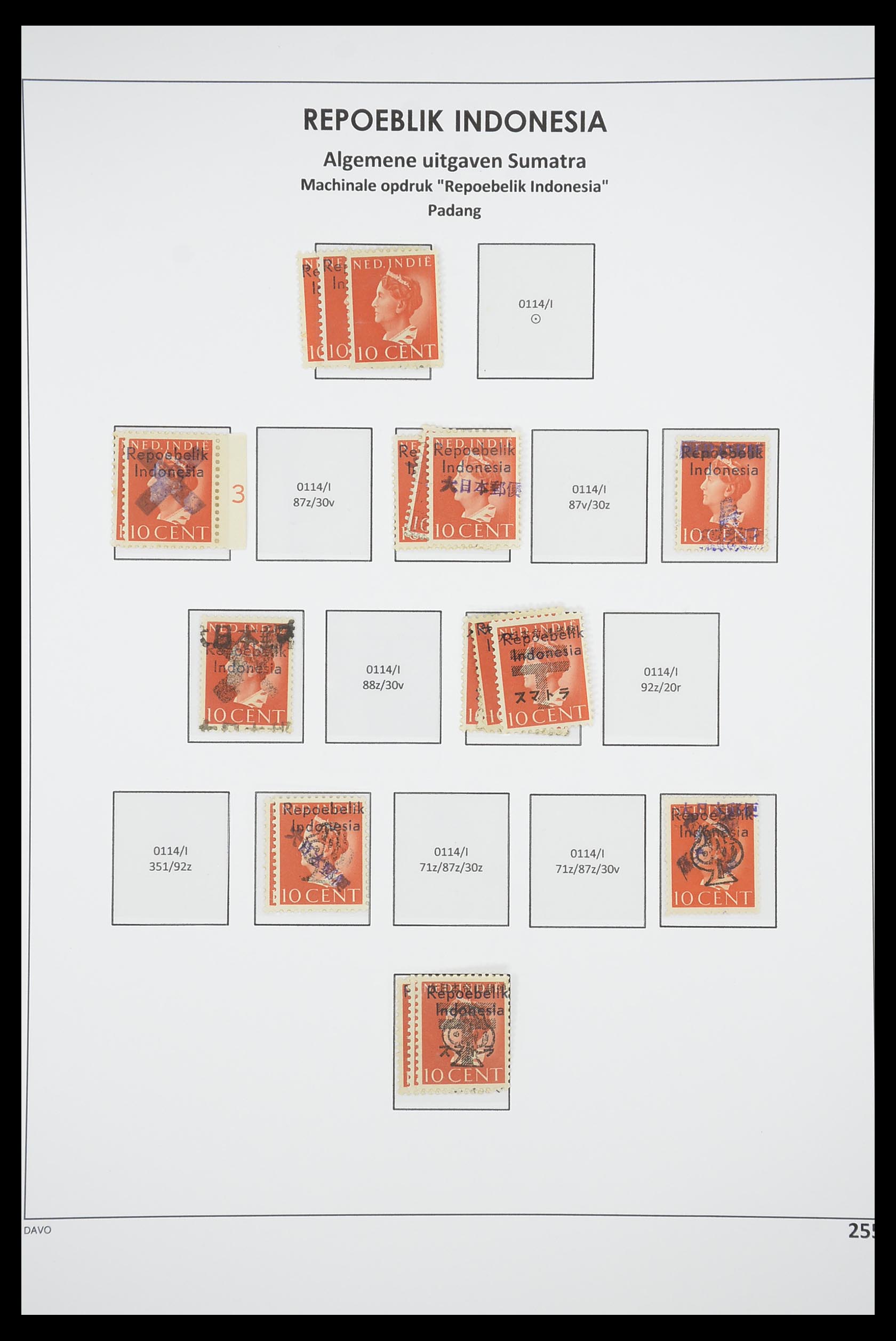 33715 252 - Postzegelverzameling 33715 Nederlands Indië interim 1945-1948.