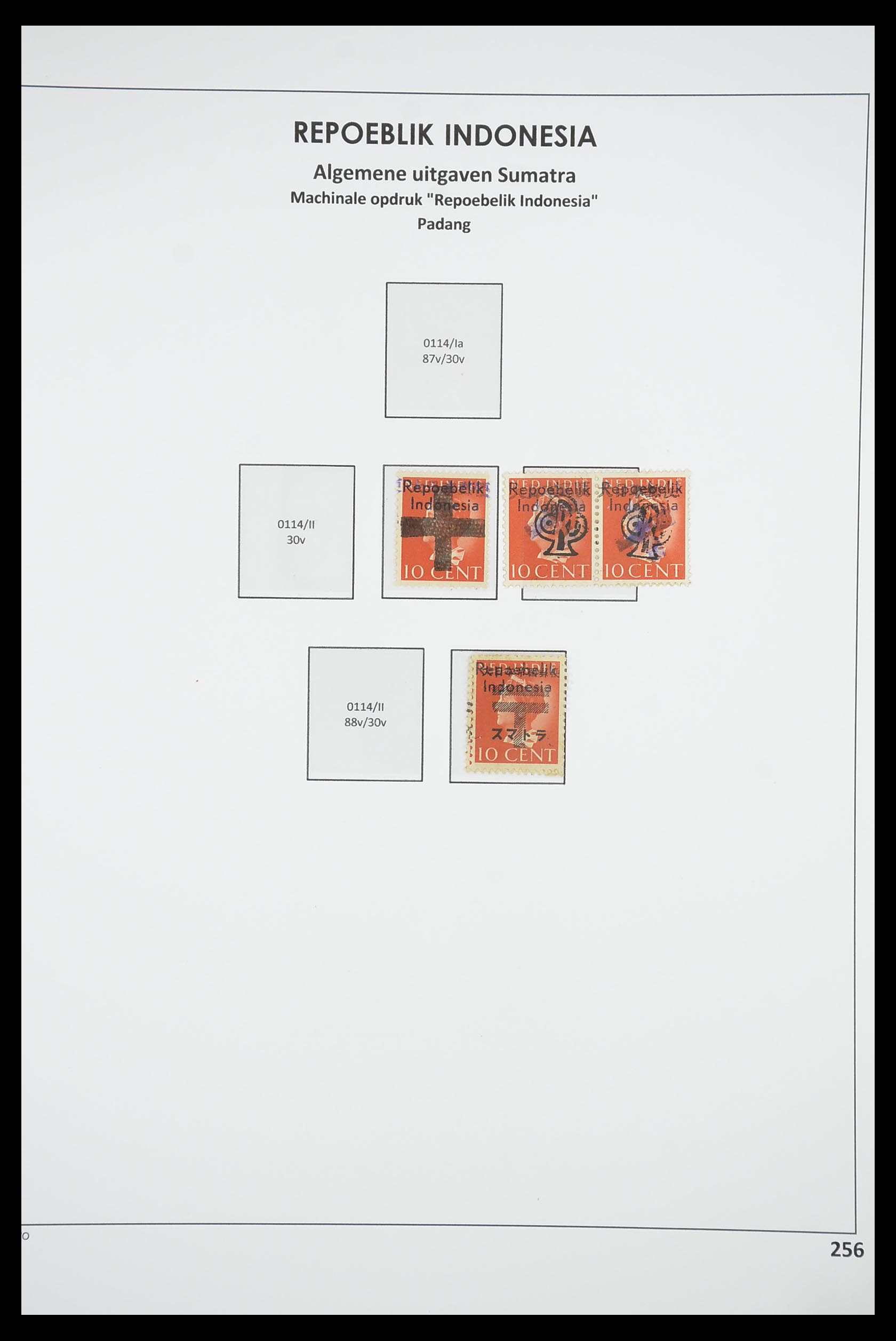33715 253 - Postzegelverzameling 33715 Nederlands Indië interim 1945-1948.