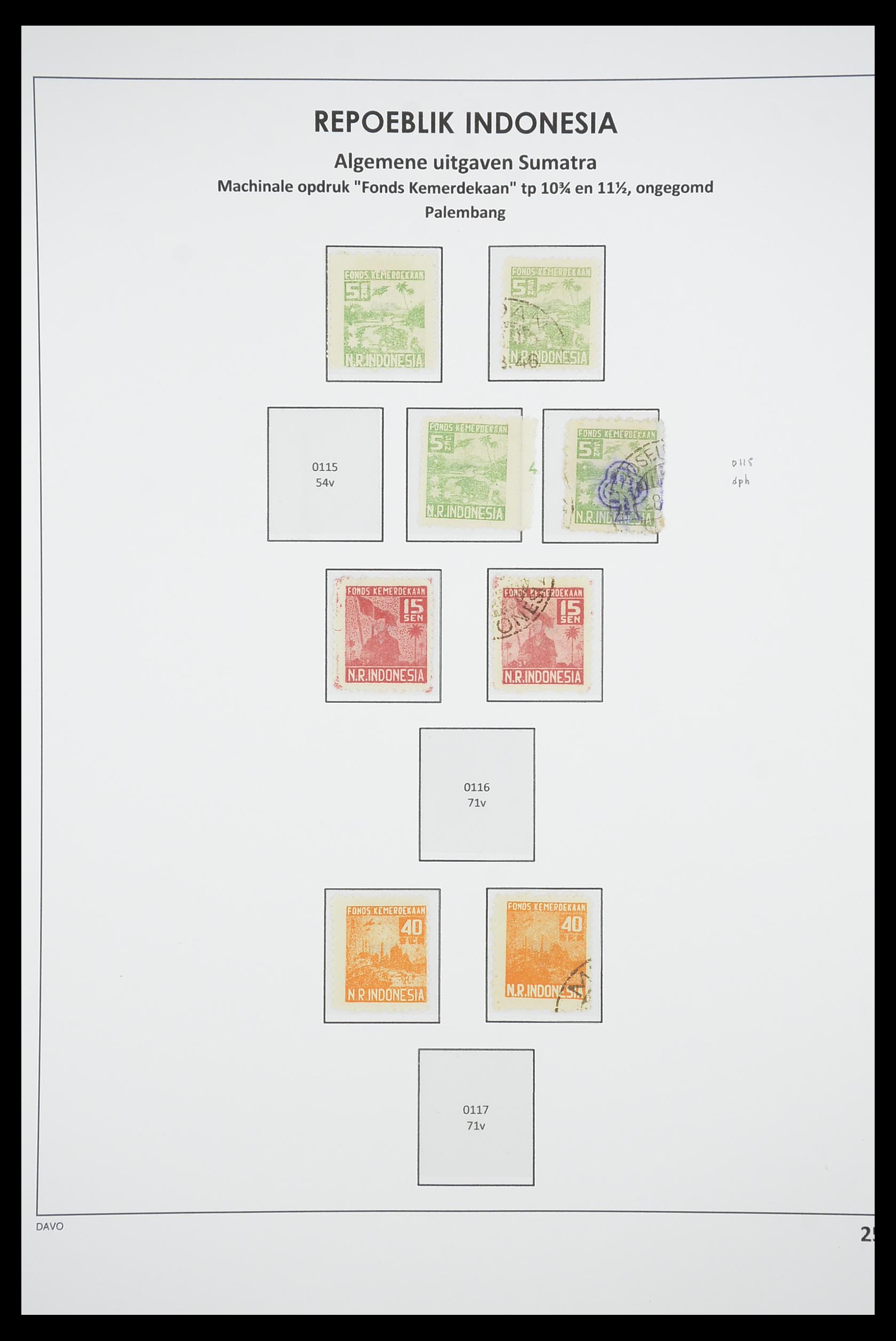 33715 254 - Postzegelverzameling 33715 Nederlands Indië interim 1945-1948.