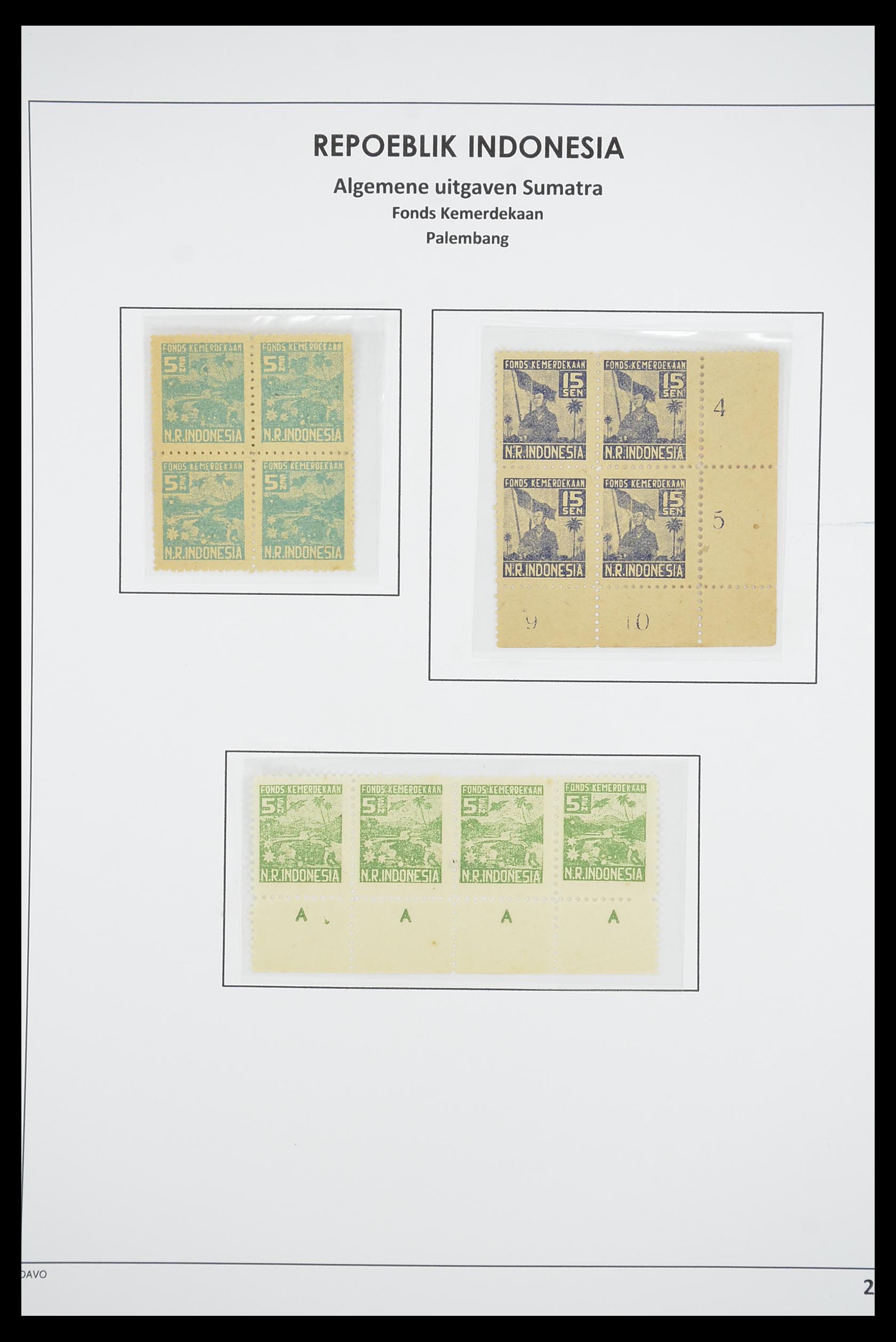 33715 255 - Postzegelverzameling 33715 Nederlands Indië interim 1945-1948.