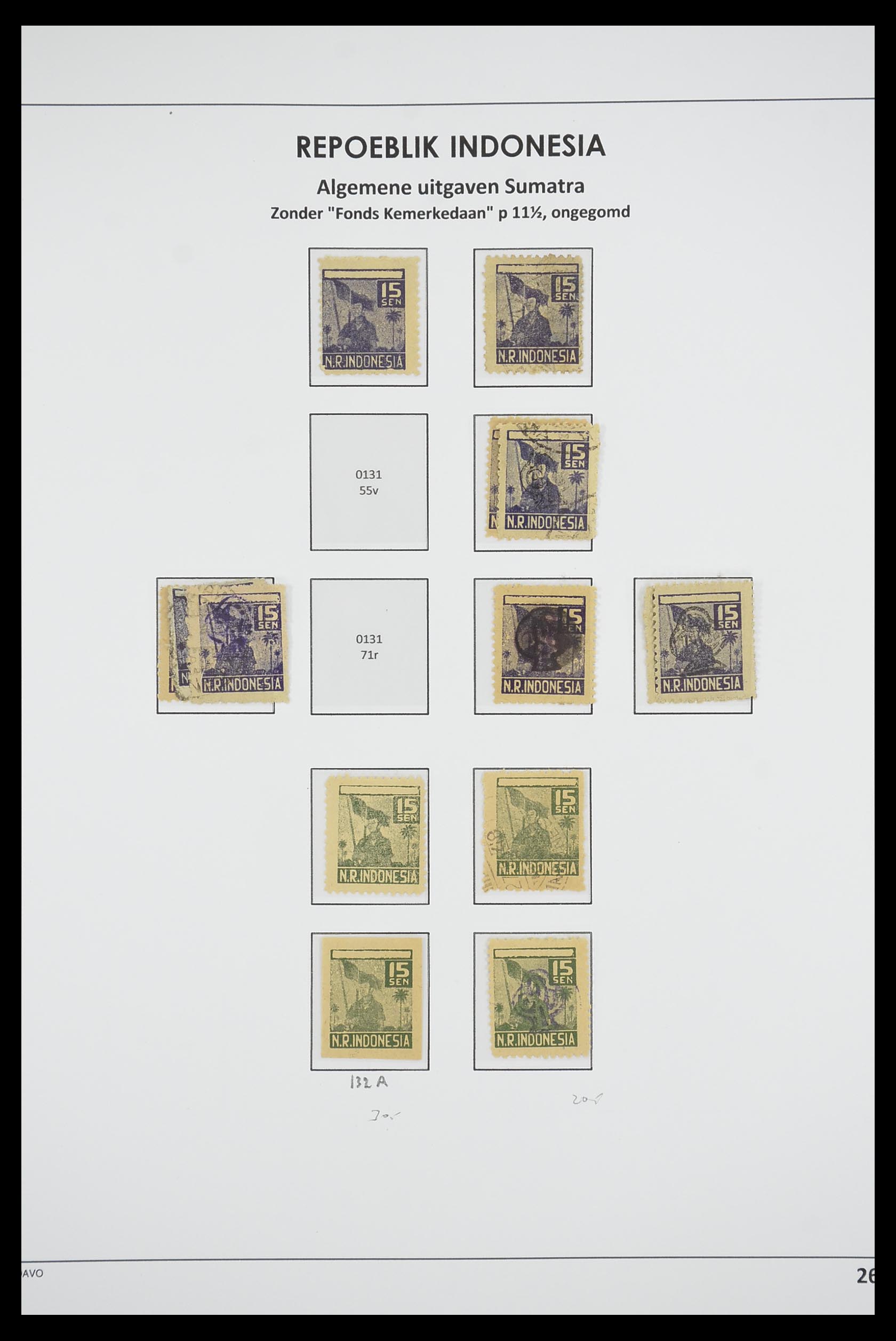 33715 262 - Stamp collection 33715 Dutch east Indies interim 1945-1948.