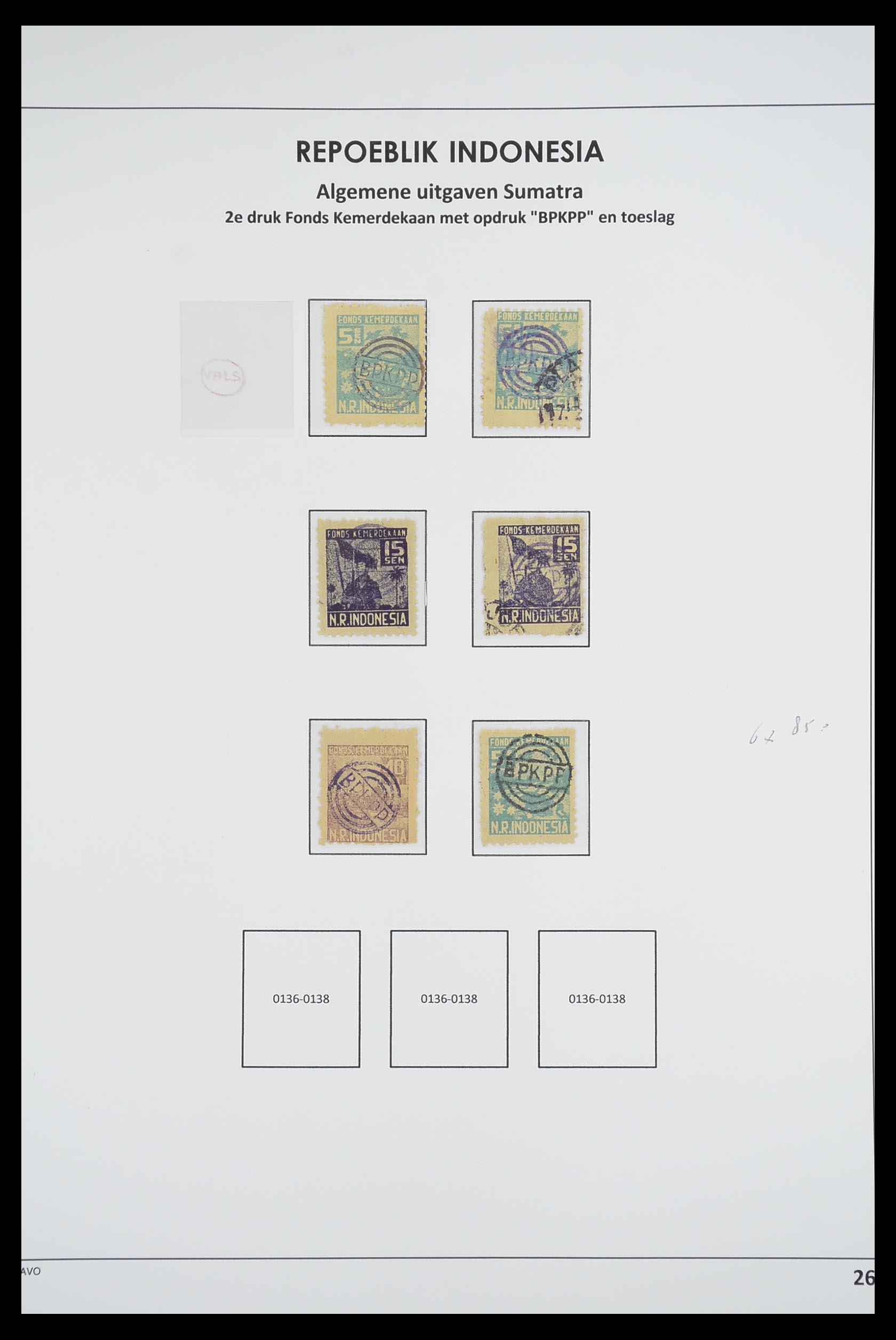 33715 266 - Stamp collection 33715 Dutch east Indies interim 1945-1948.