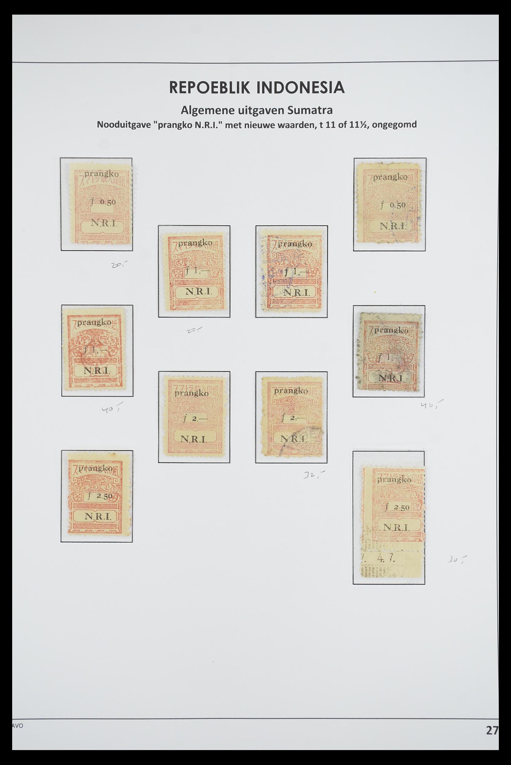 33715 267 - Postzegelverzameling 33715 Nederlands Indië interim 1945-1948.