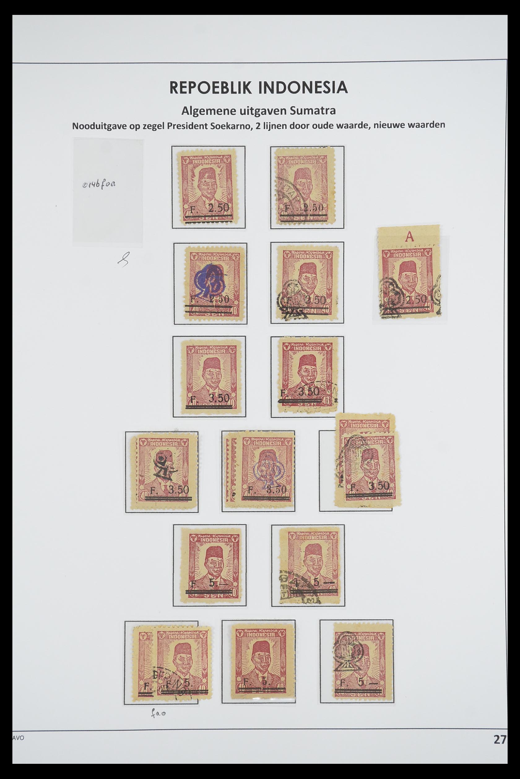 33715 269 - Postzegelverzameling 33715 Nederlands Indië interim 1945-1948.