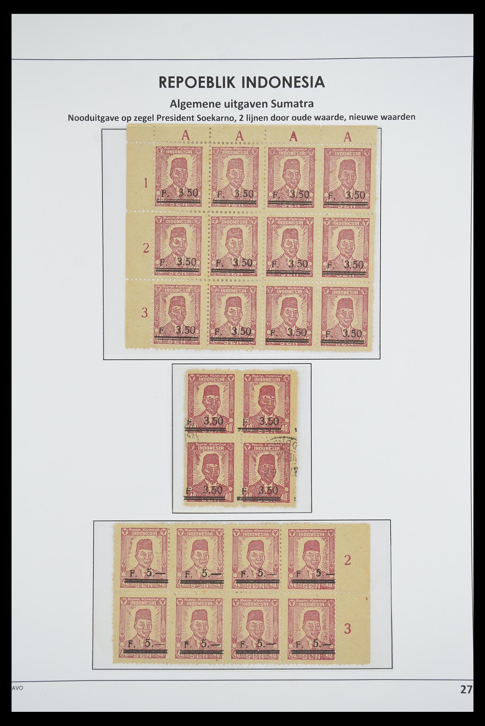 33715 270 - Postzegelverzameling 33715 Nederlands Indië interim 1945-1948.