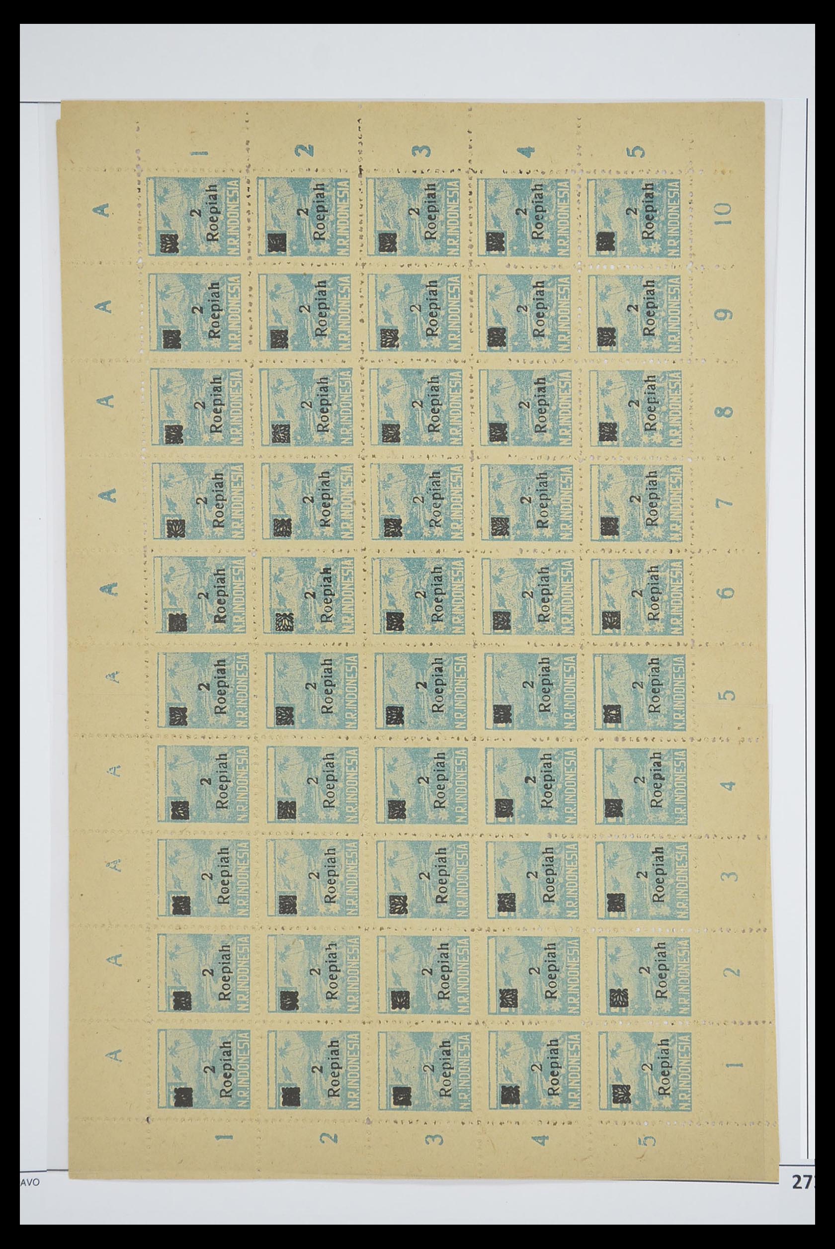 33715 271 - Postzegelverzameling 33715 Nederlands Indië interim 1945-1948.