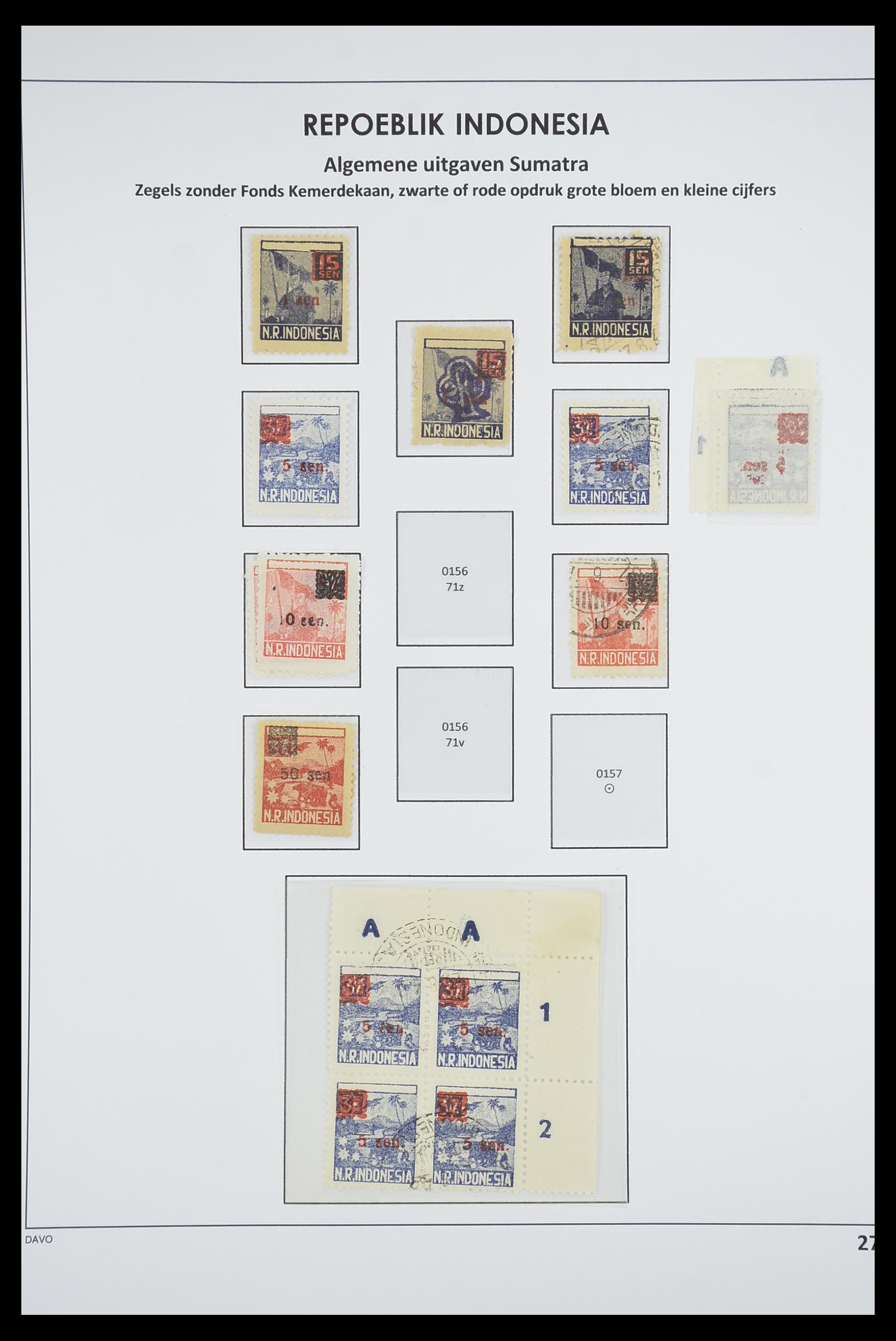 33715 274 - Stamp collection 33715 Dutch east Indies interim 1945-1948.
