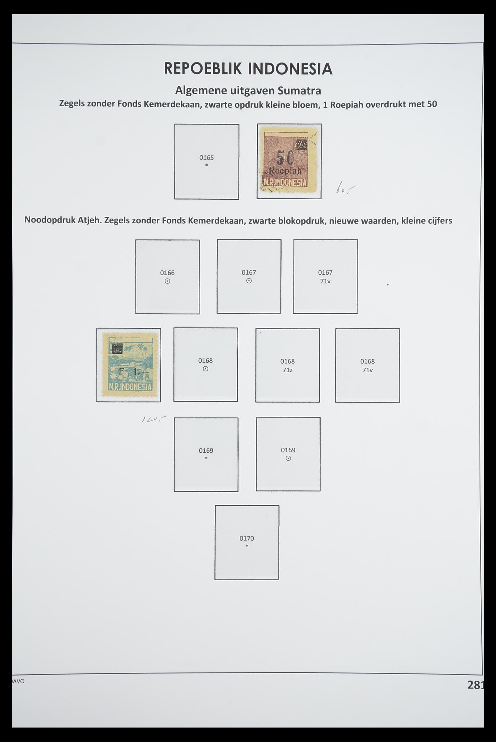 33715 279 - Postzegelverzameling 33715 Nederlands Indië interim 1945-1948.