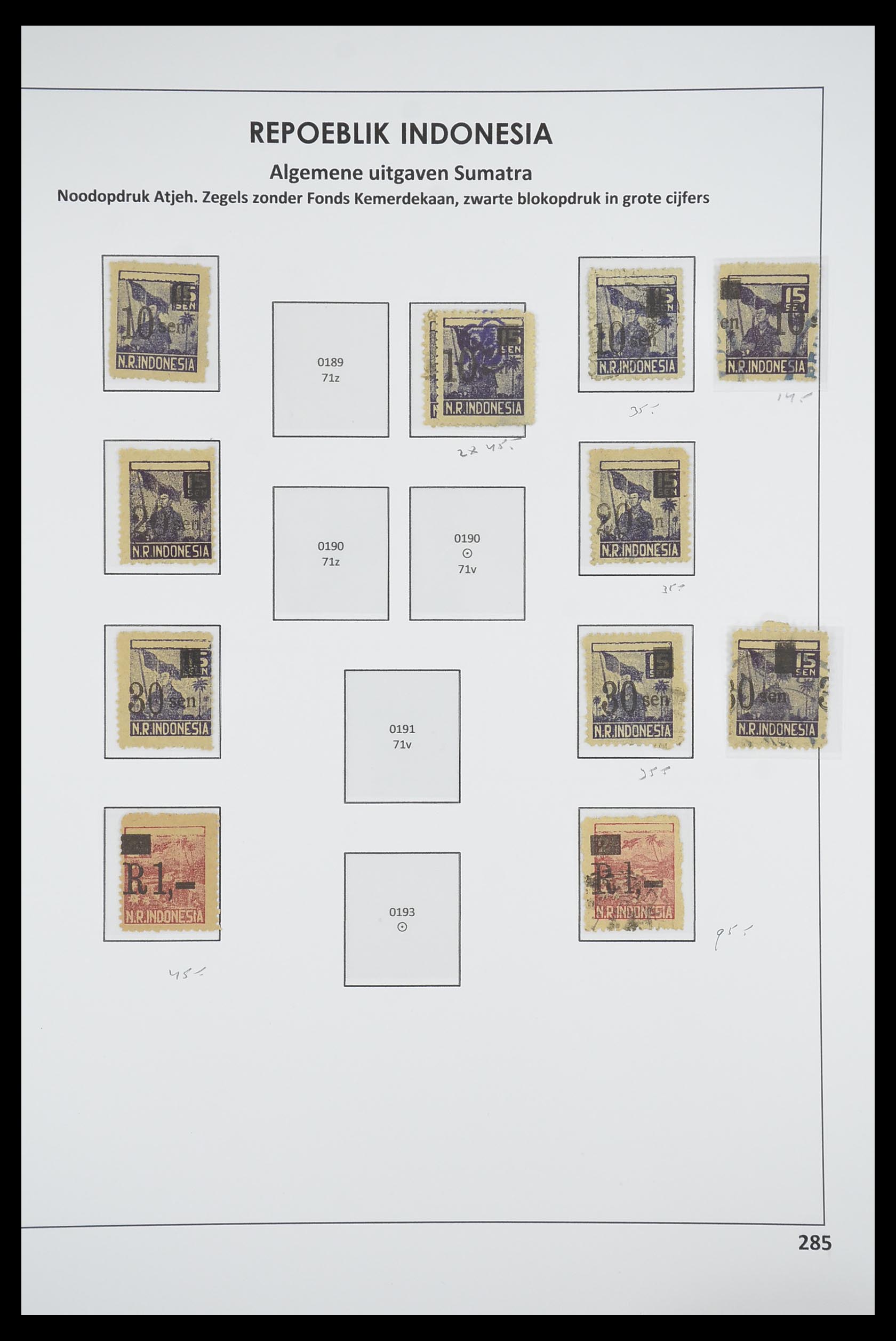 33715 283 - Postzegelverzameling 33715 Nederlands Indië interim 1945-1948.