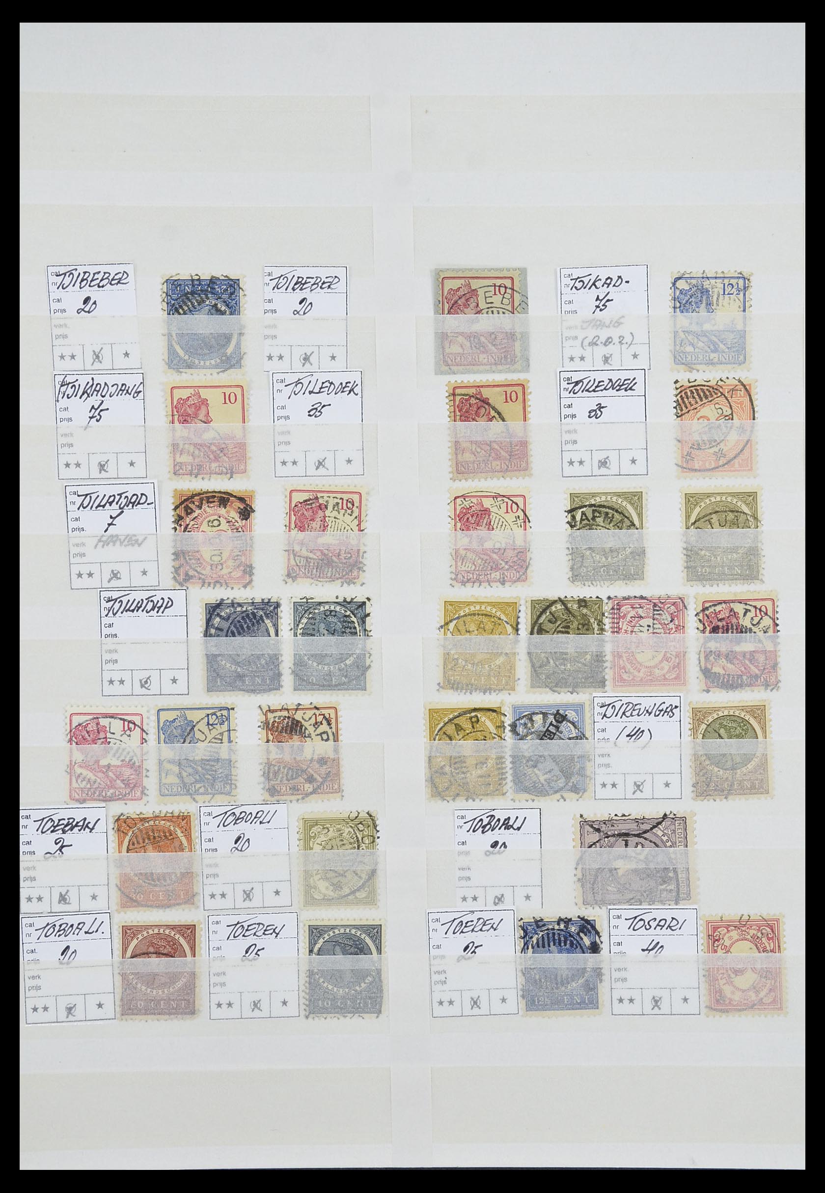 33718 008 - Postzegelverzameling 33718 Nederlands Indië stempels.
