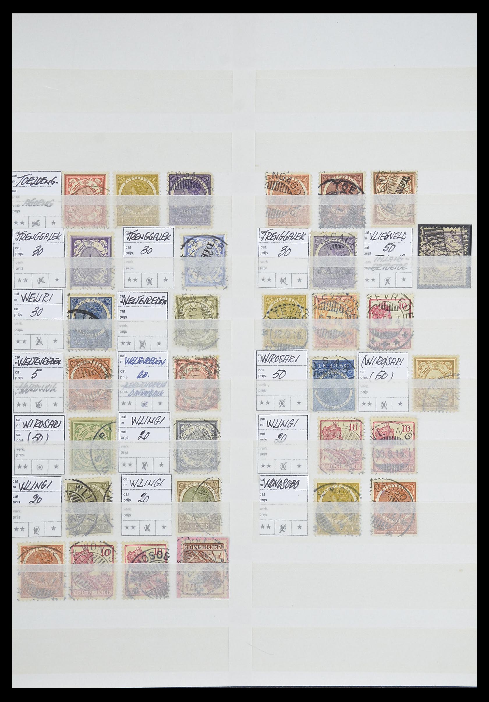 33718 009 - Postzegelverzameling 33718 Nederlands Indië stempels.