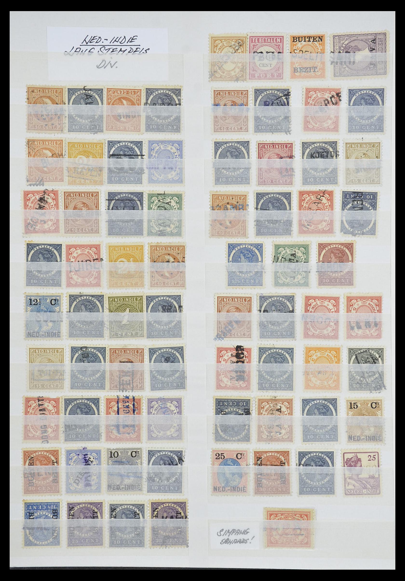 33718 012 - Postzegelverzameling 33718 Nederlands Indië stempels.