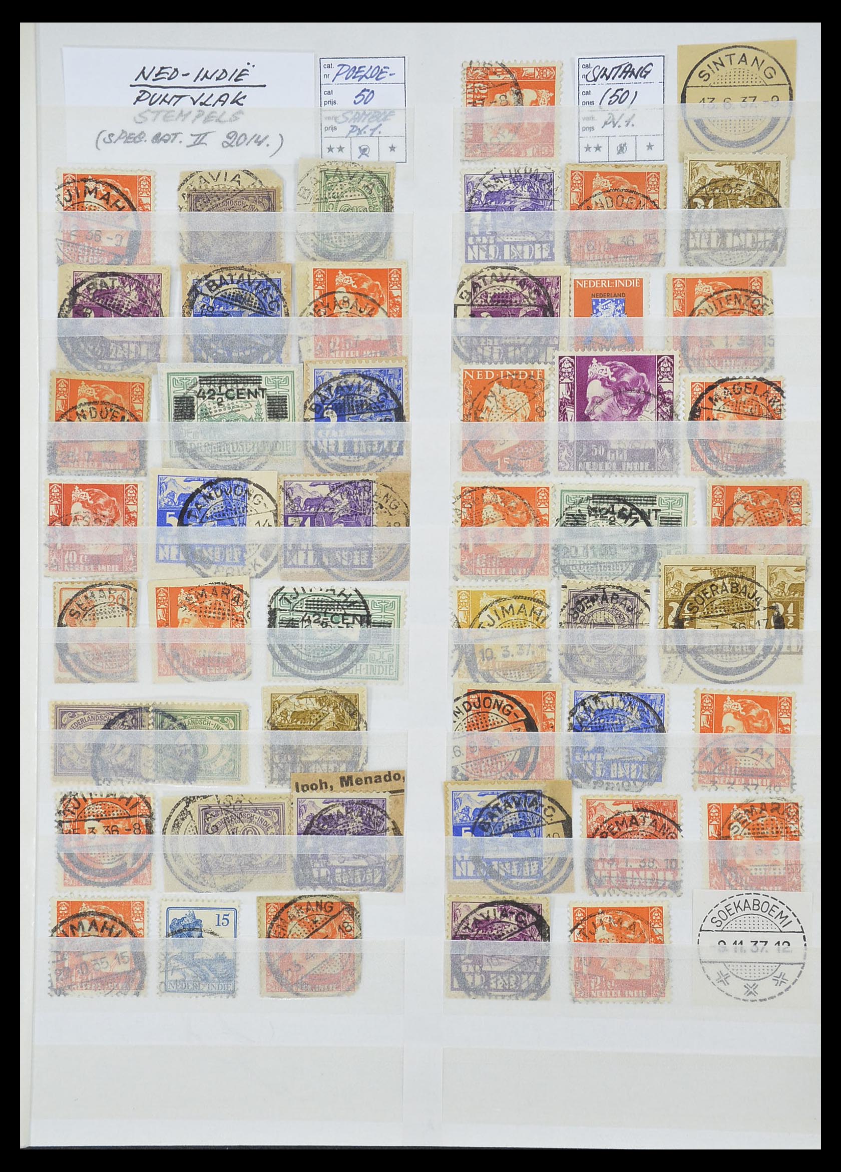 33718 015 - Postzegelverzameling 33718 Nederlands Indië stempels.