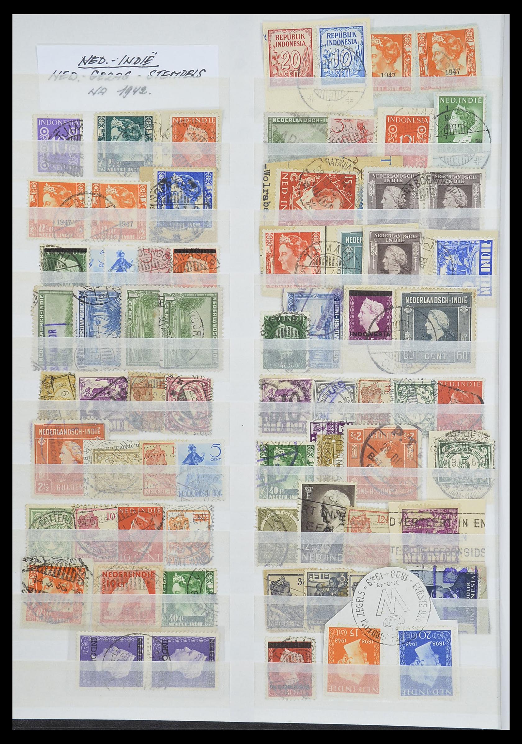 33718 016 - Stamp collection 33718 Dutch east Indies cancels.