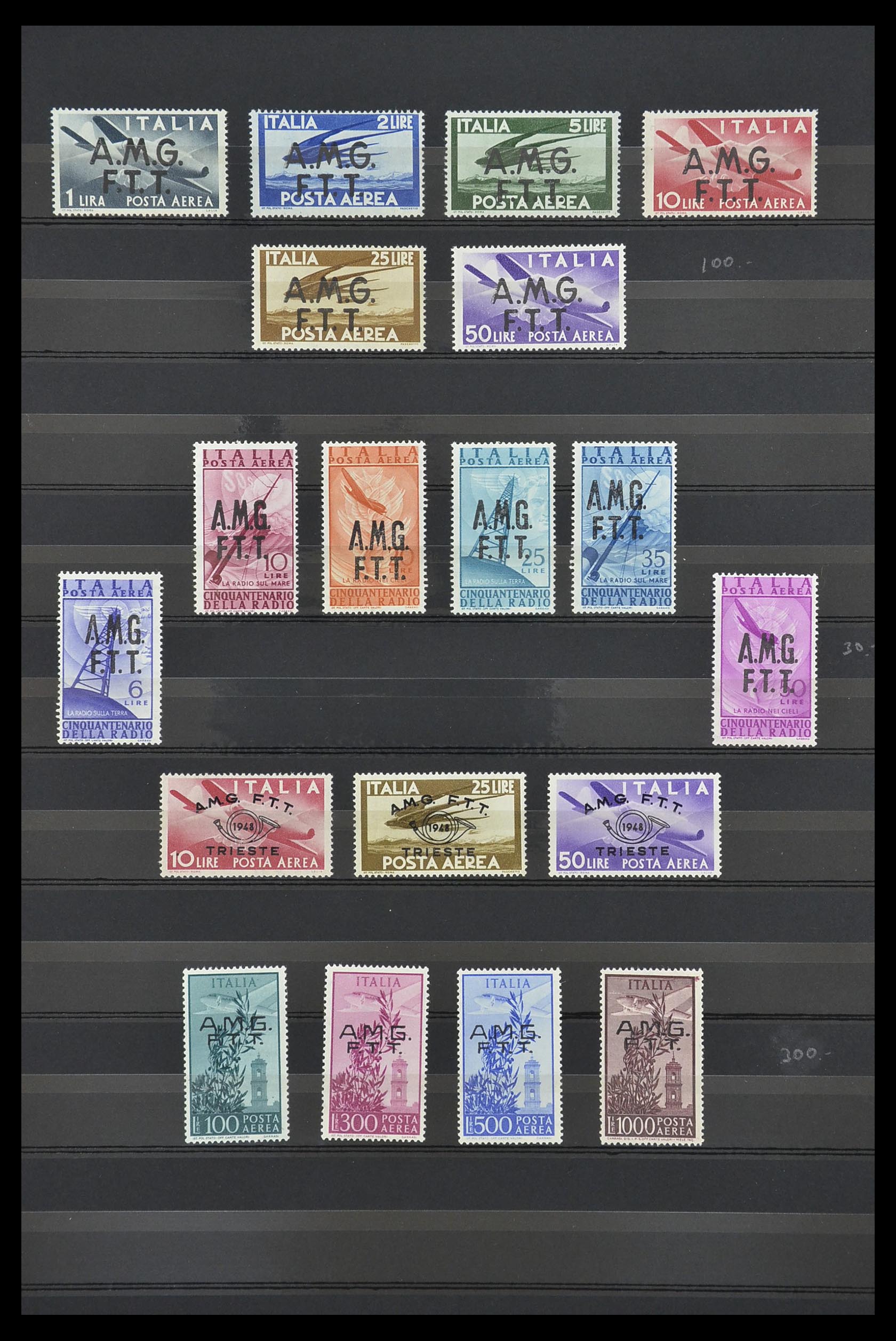 33719 012 - Postzegelverzameling 33719 Triëst Zone A en B 1947-1952.