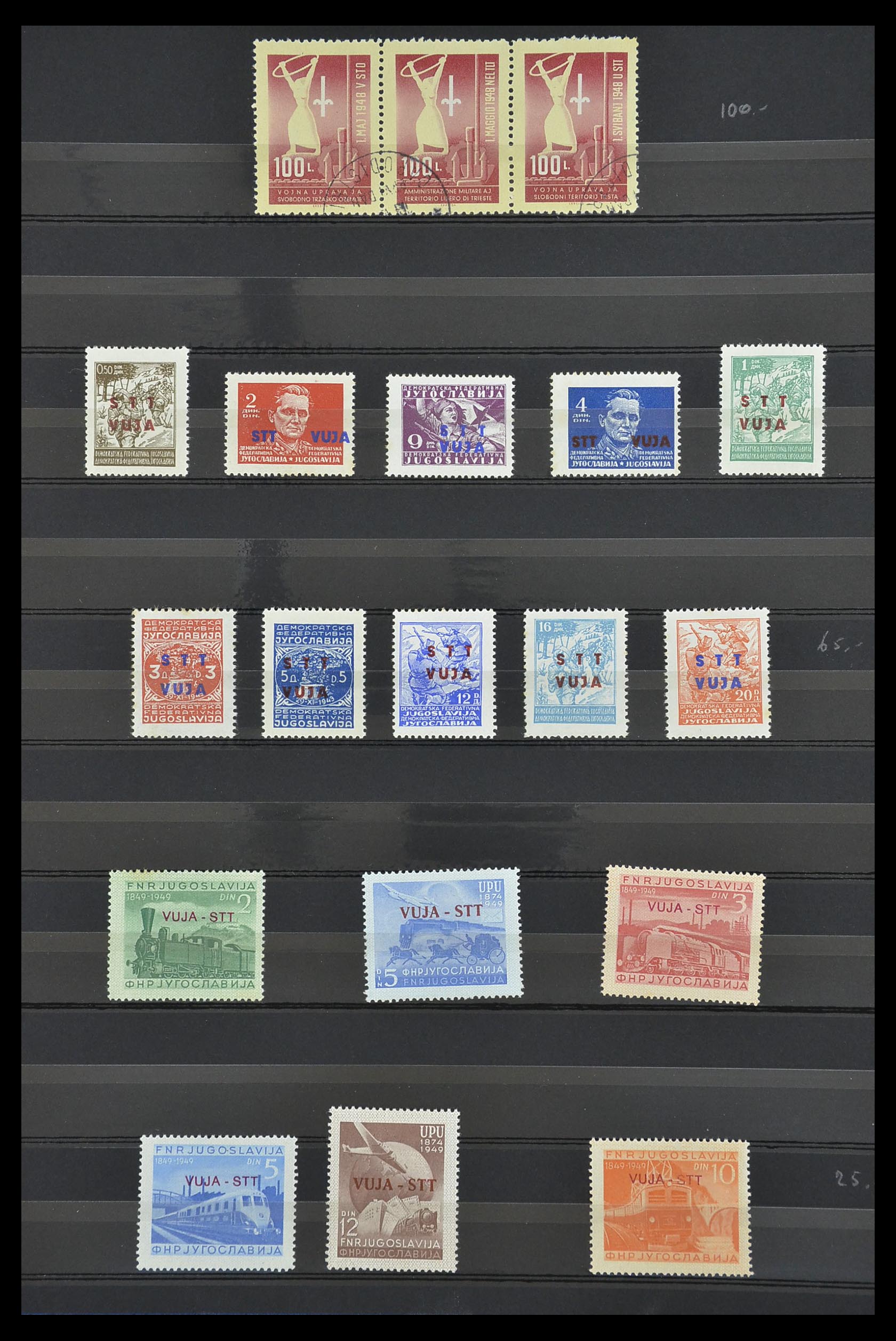 33719 015 - Postzegelverzameling 33719 Triëst Zone A en B 1947-1952.