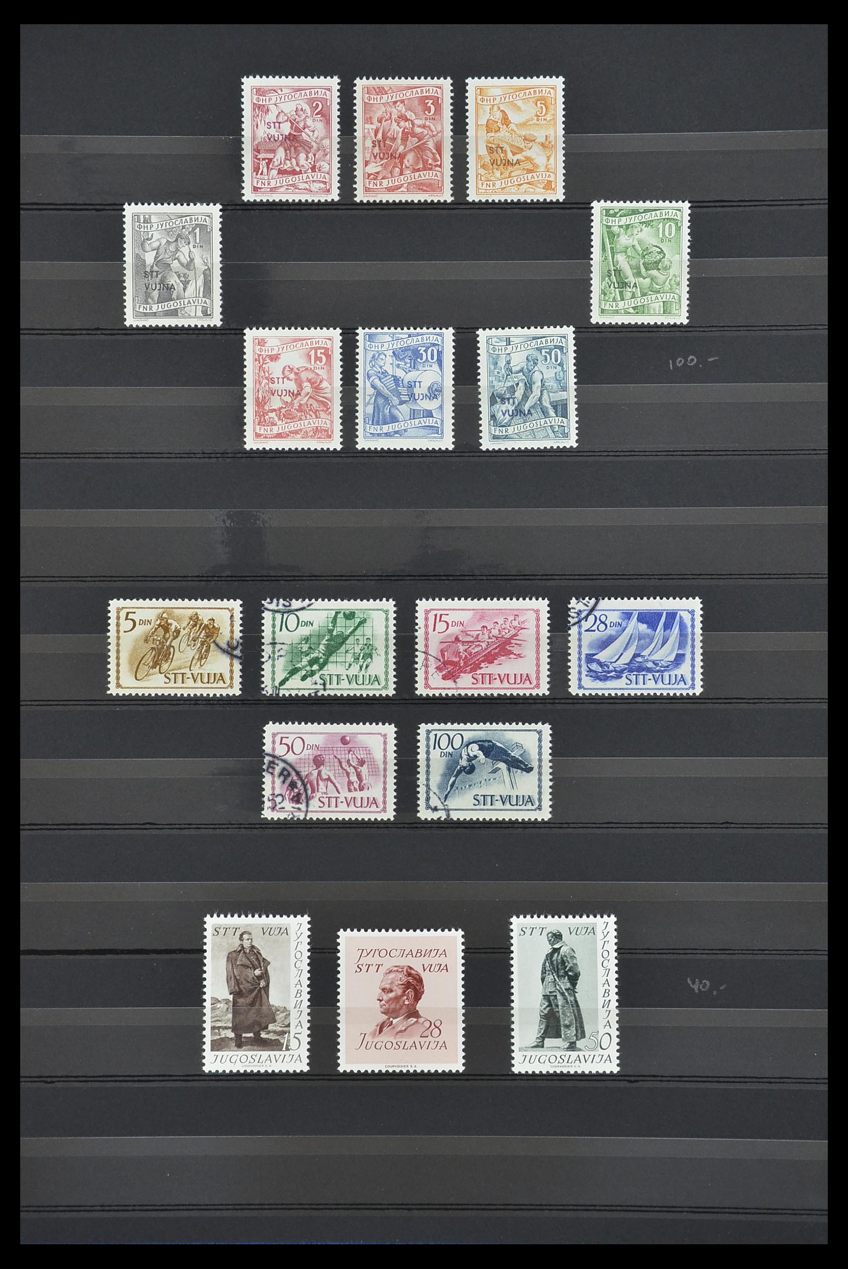 33719 017 - Postzegelverzameling 33719 Triëst Zone A en B 1947-1952.