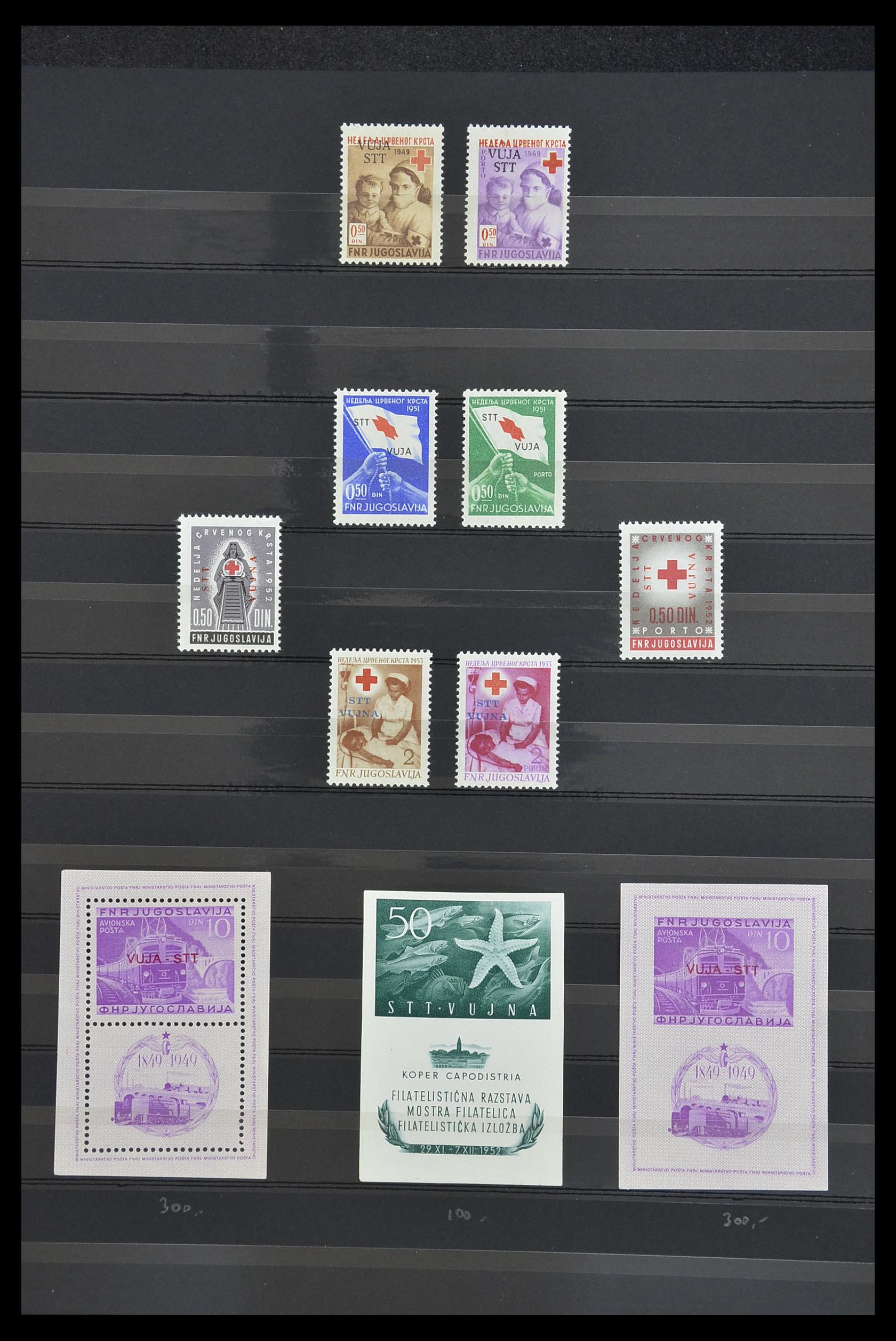 33719 024 - Postzegelverzameling 33719 Triëst Zone A en B 1947-1952.