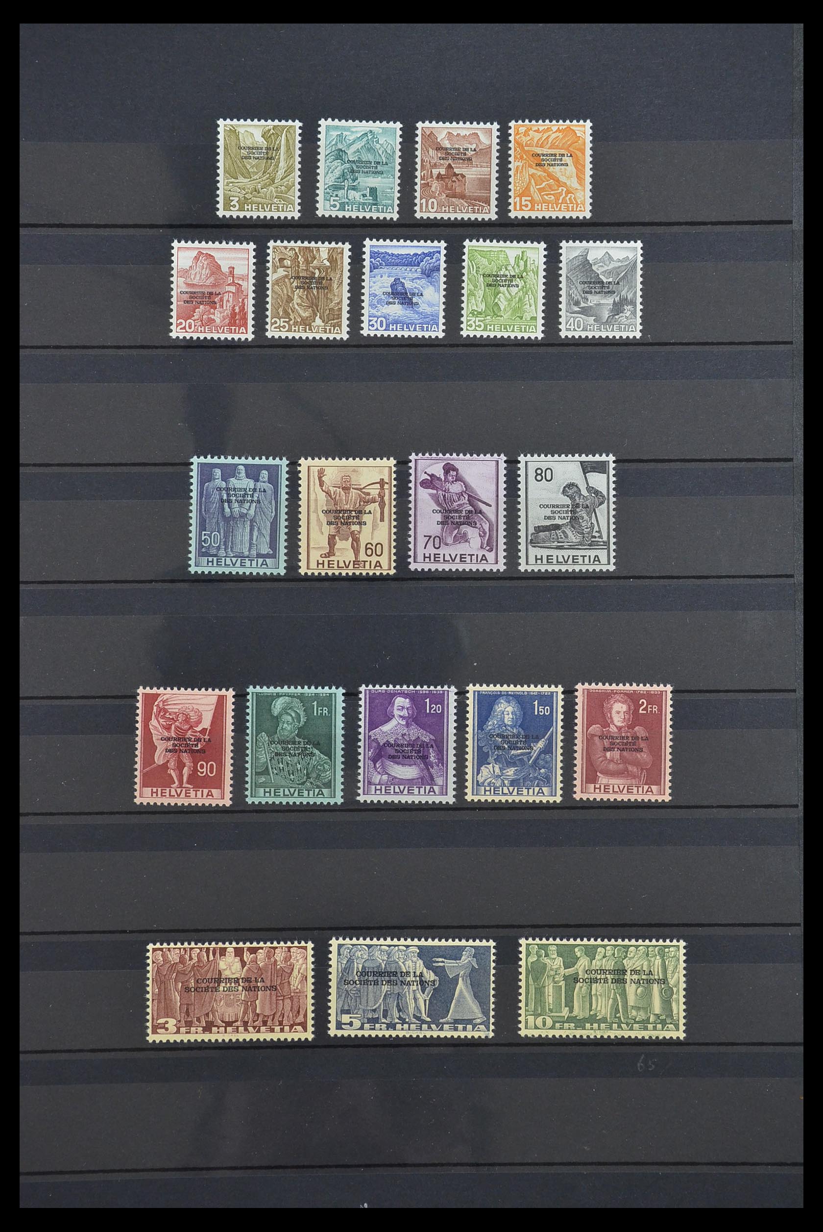 33720 006 - Stamp collection 33720 Switzerland service 1918-1973.