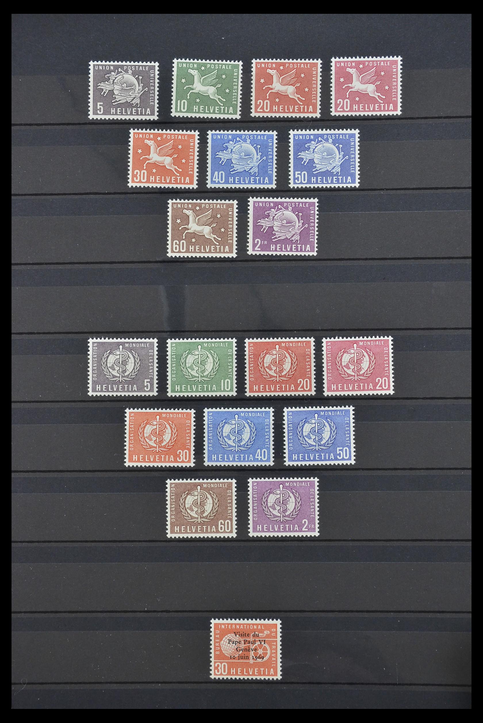 33720 016 - Stamp collection 33720 Switzerland service 1918-1973.