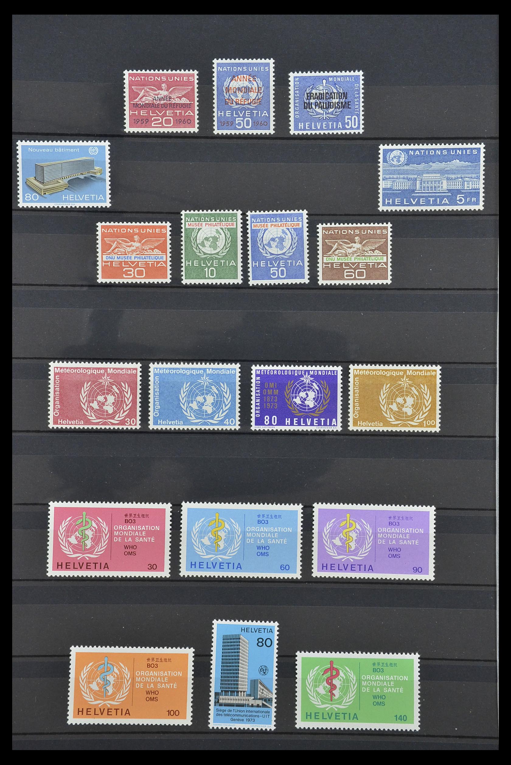 33720 017 - Stamp collection 33720 Switzerland service 1918-1973.