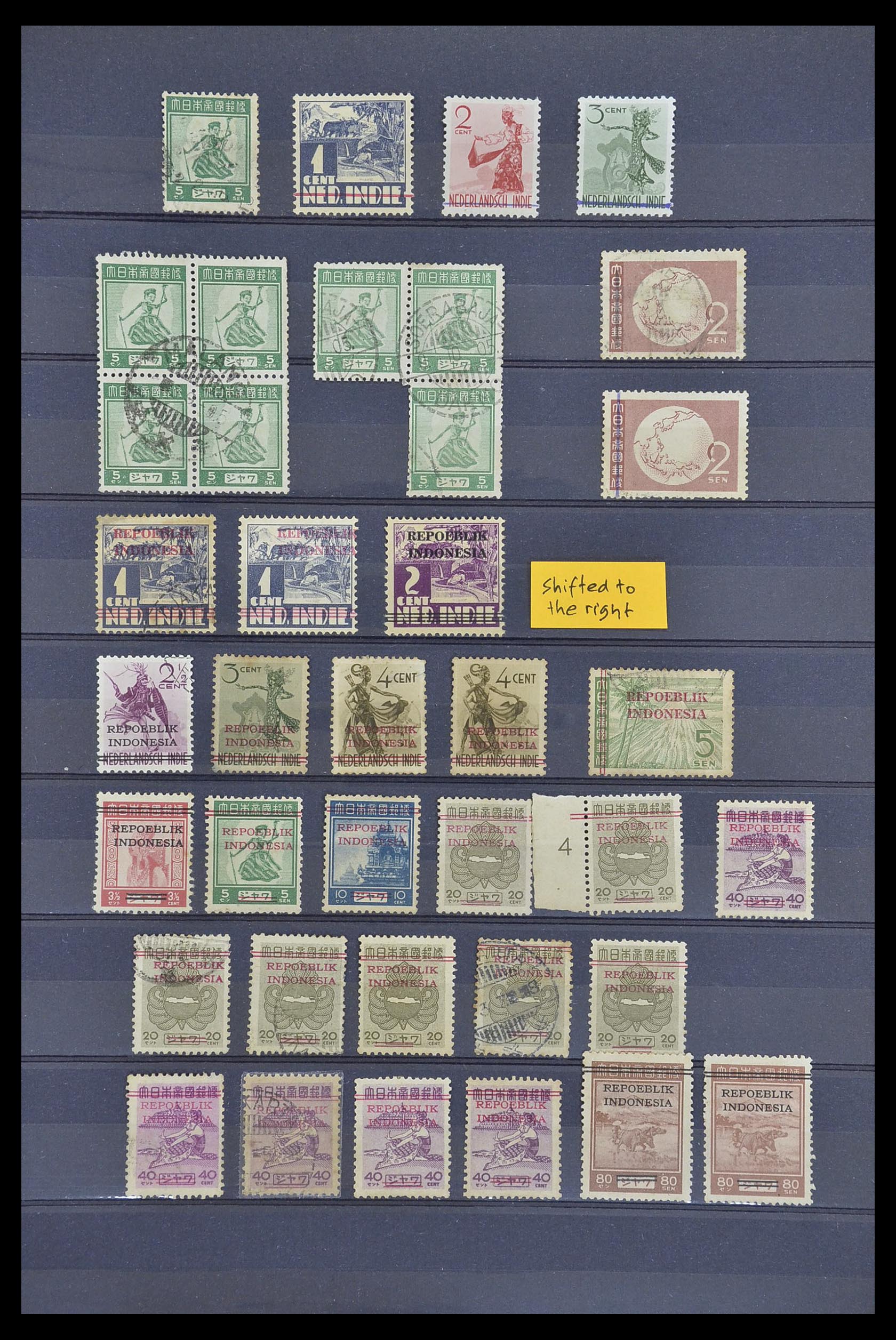 33722 001 - Stamp collection 33722 Japanese occupation Dutch east Indies and interim
