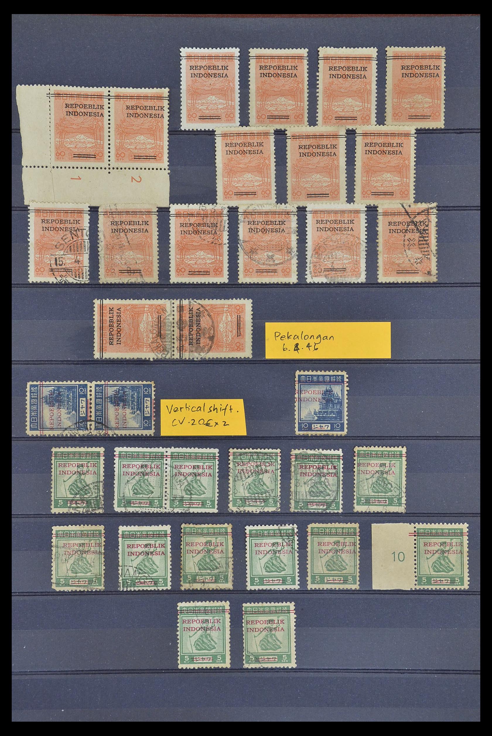 33722 002 - Stamp collection 33722 Japanese occupation Dutch east Indies and interim