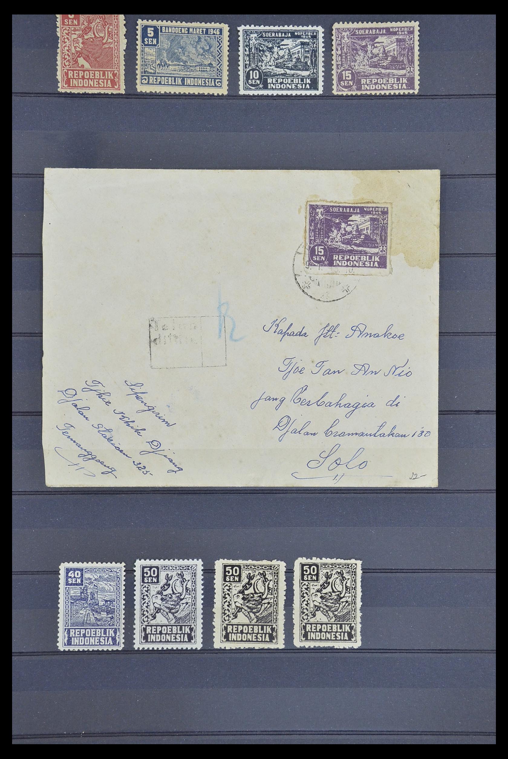 33722 004 - Postzegelverzameling 33722 Japanse bezetting Nederlands Indië en inte