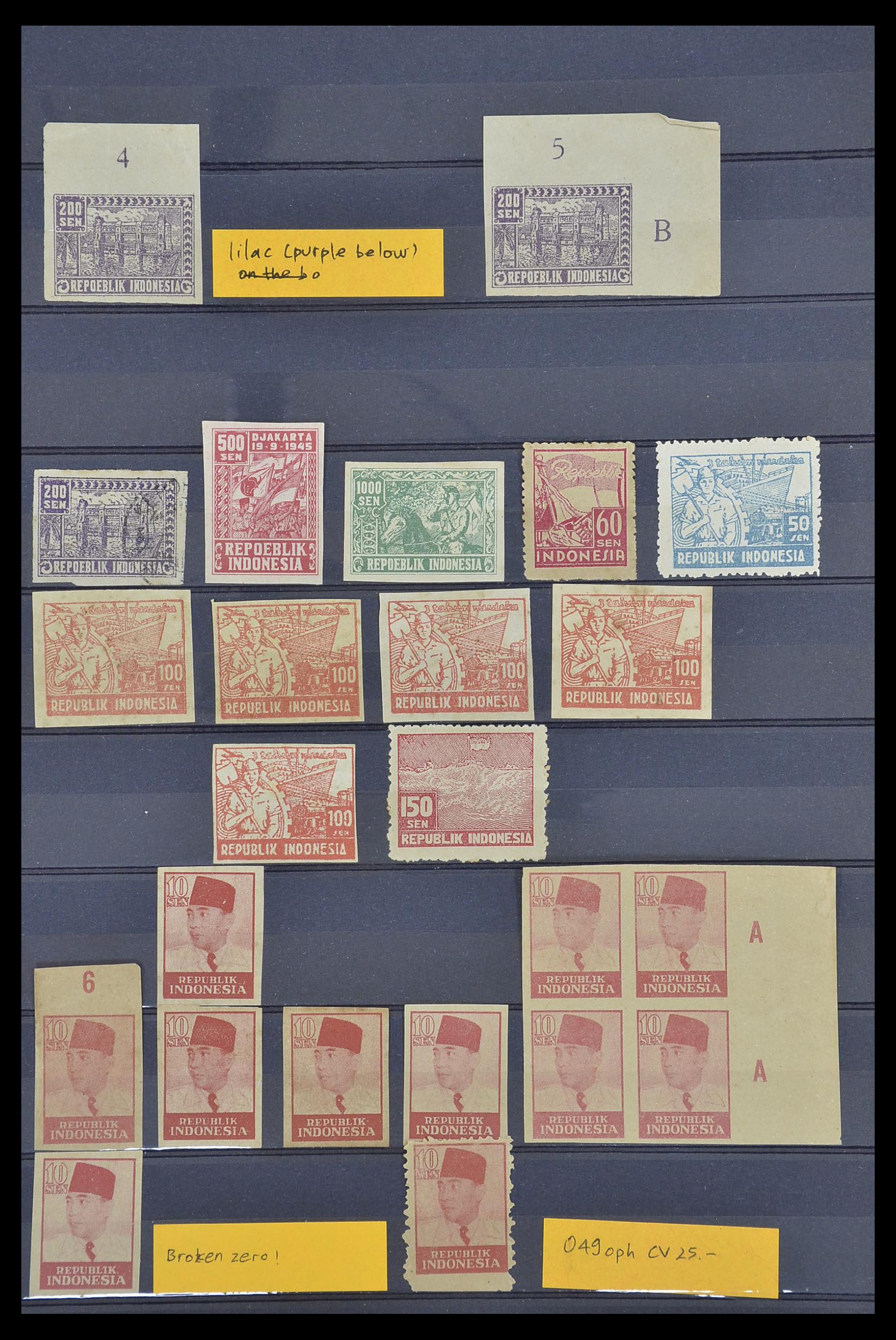 33722 006 - Postzegelverzameling 33722 Japanse bezetting Nederlands Indië en inte